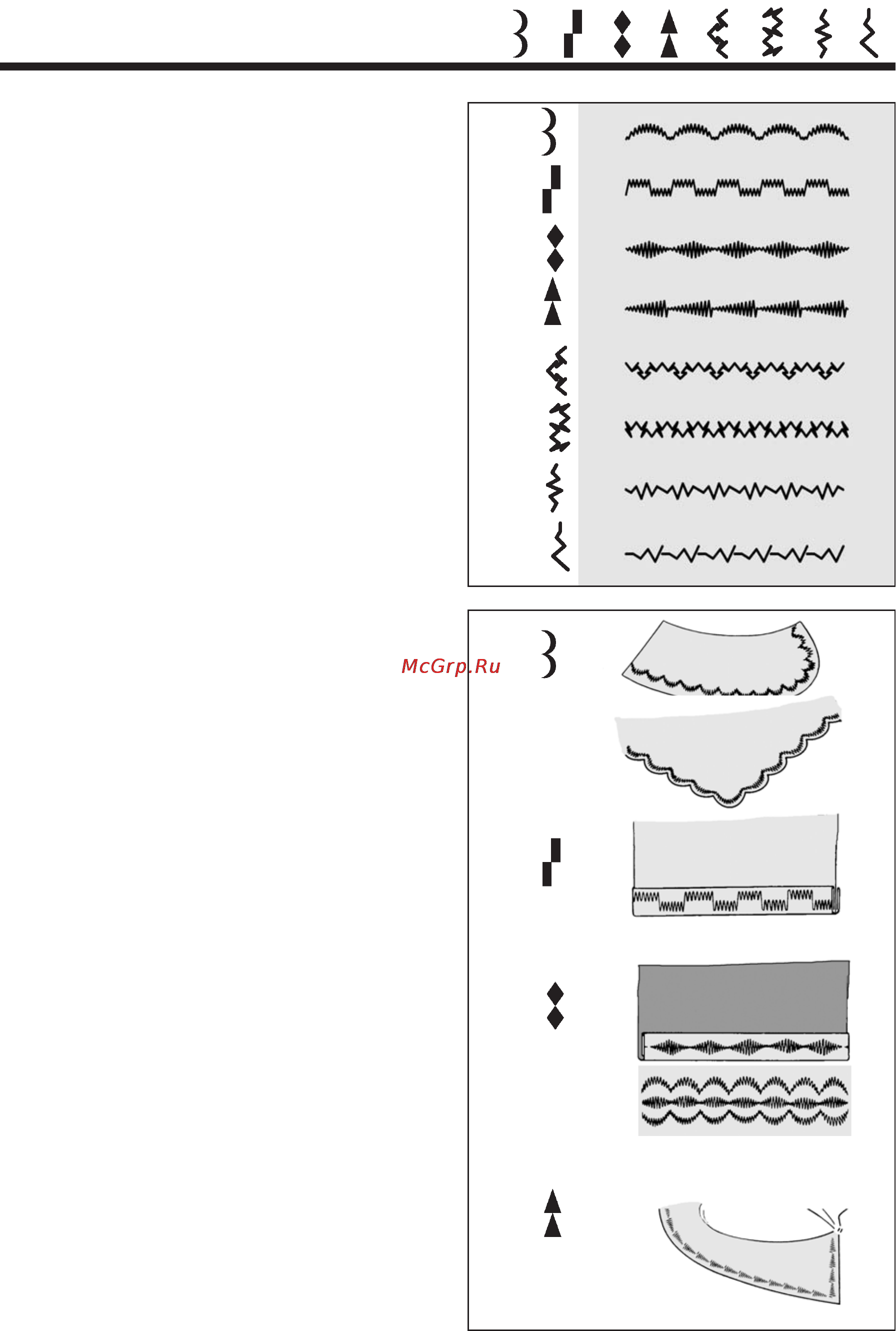 Juki HZL-35Z [60/76] Decorative embroidery designs
