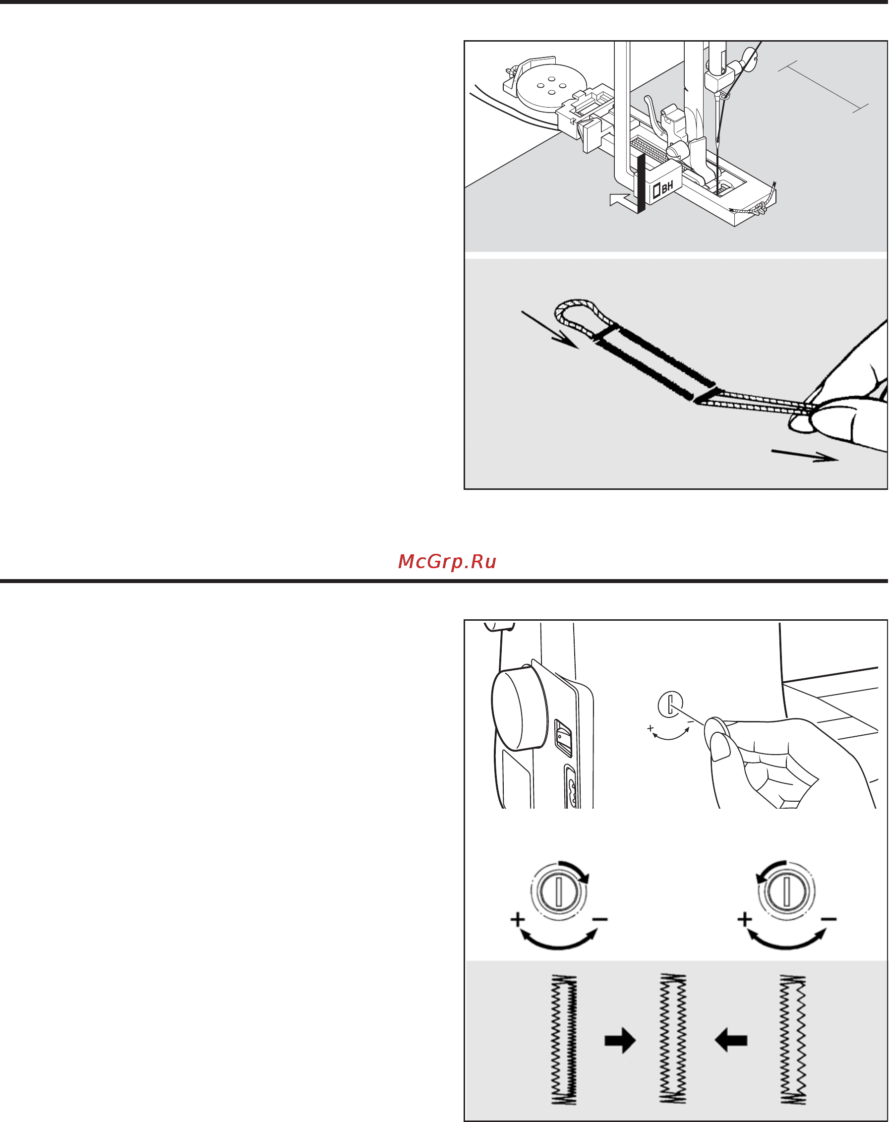 Juki HZL-35Z [66/76] Adjusting stitch balance