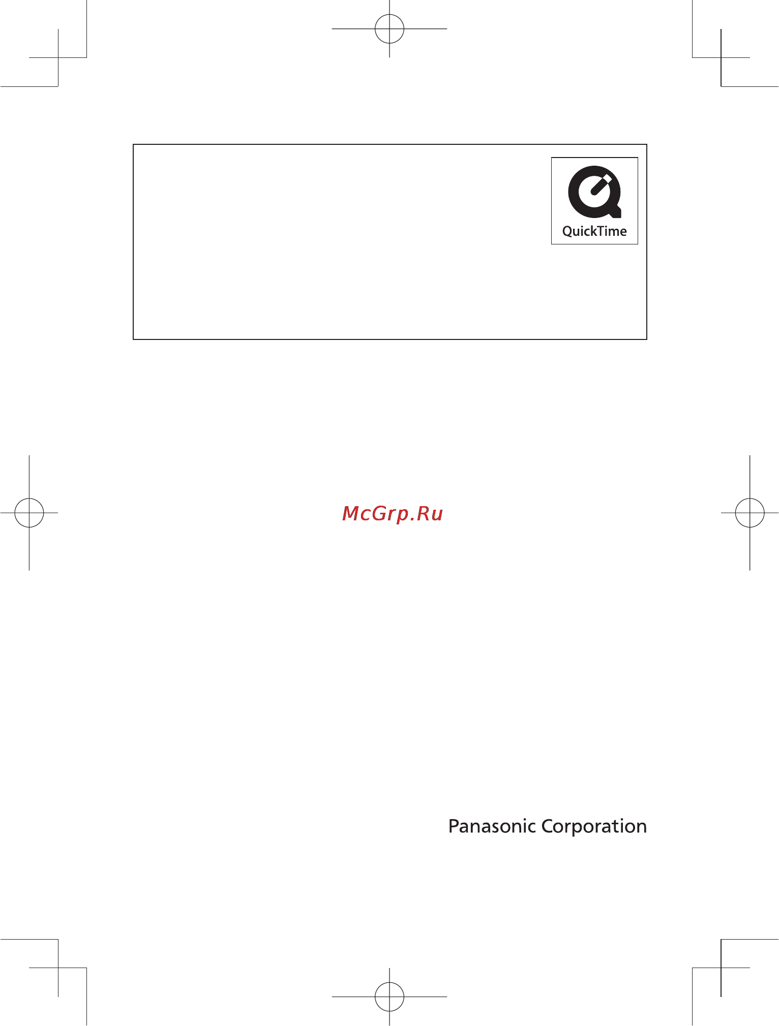 Panasonic DMC-FS33EE-R Red Инструкция по эксплуатации онлайн [28/28] 30693