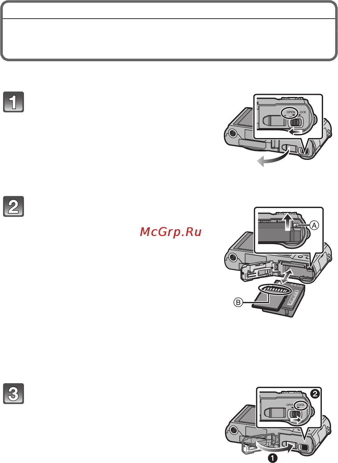 Panasonic DMC-ZX3EE-K Black [12/26] Установка и извлечение карты поставляется отдельно аккумулятора
