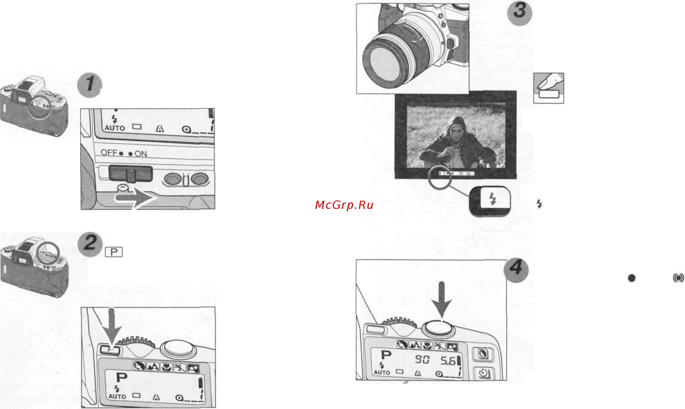 Minolta Dynax 4 [16/63] Автоматический режим