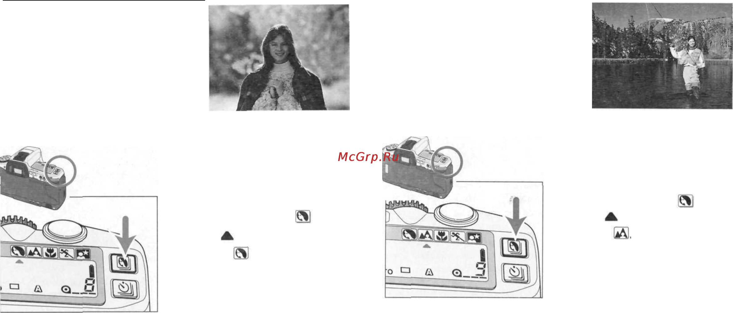 Minolta Dynax 4 [21/63] Маркер не окажется под