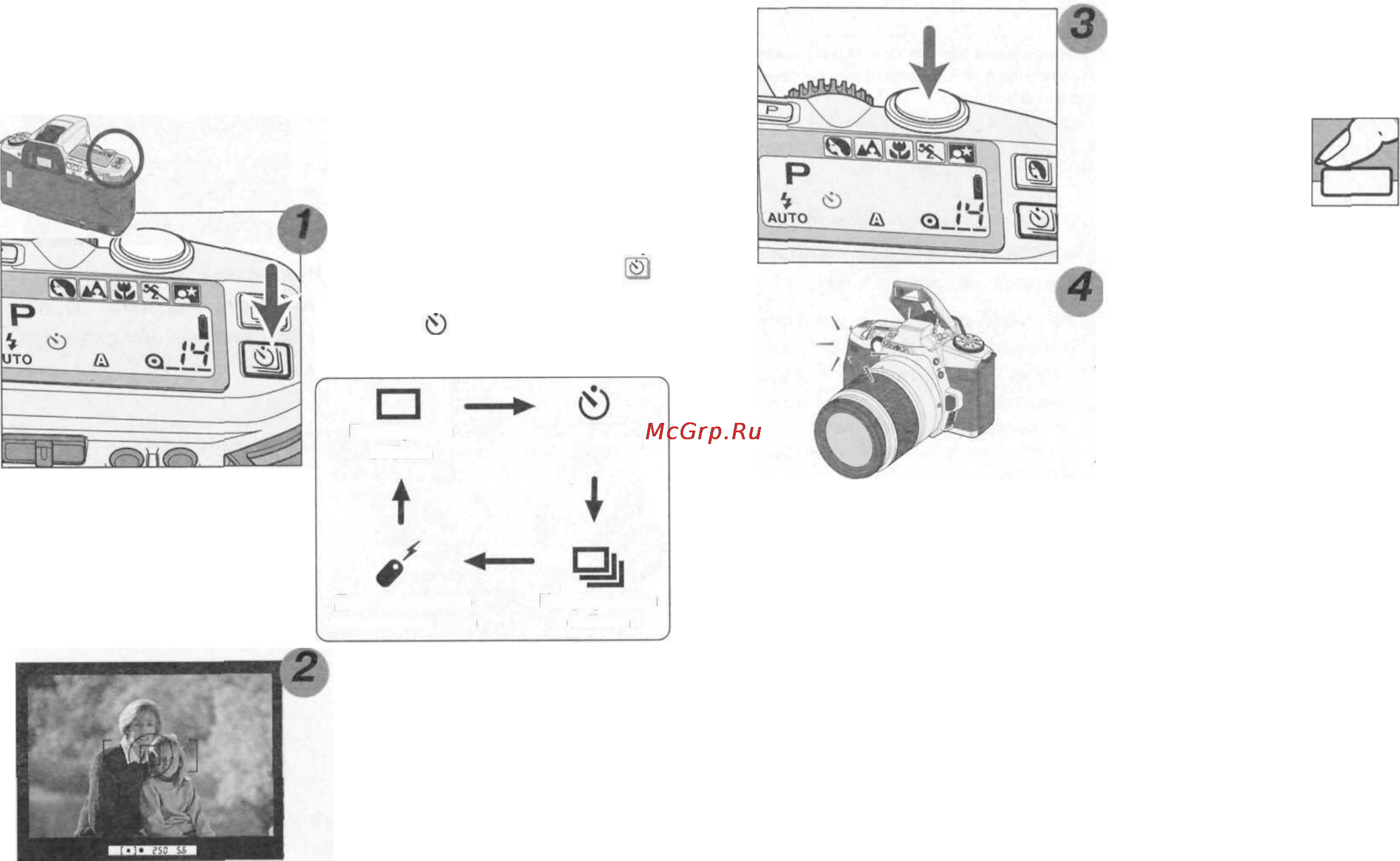 Minolta Dynax 4 [24/63] Для отмены автоспуска до срабатывания затвора нажмите кнопку выбора