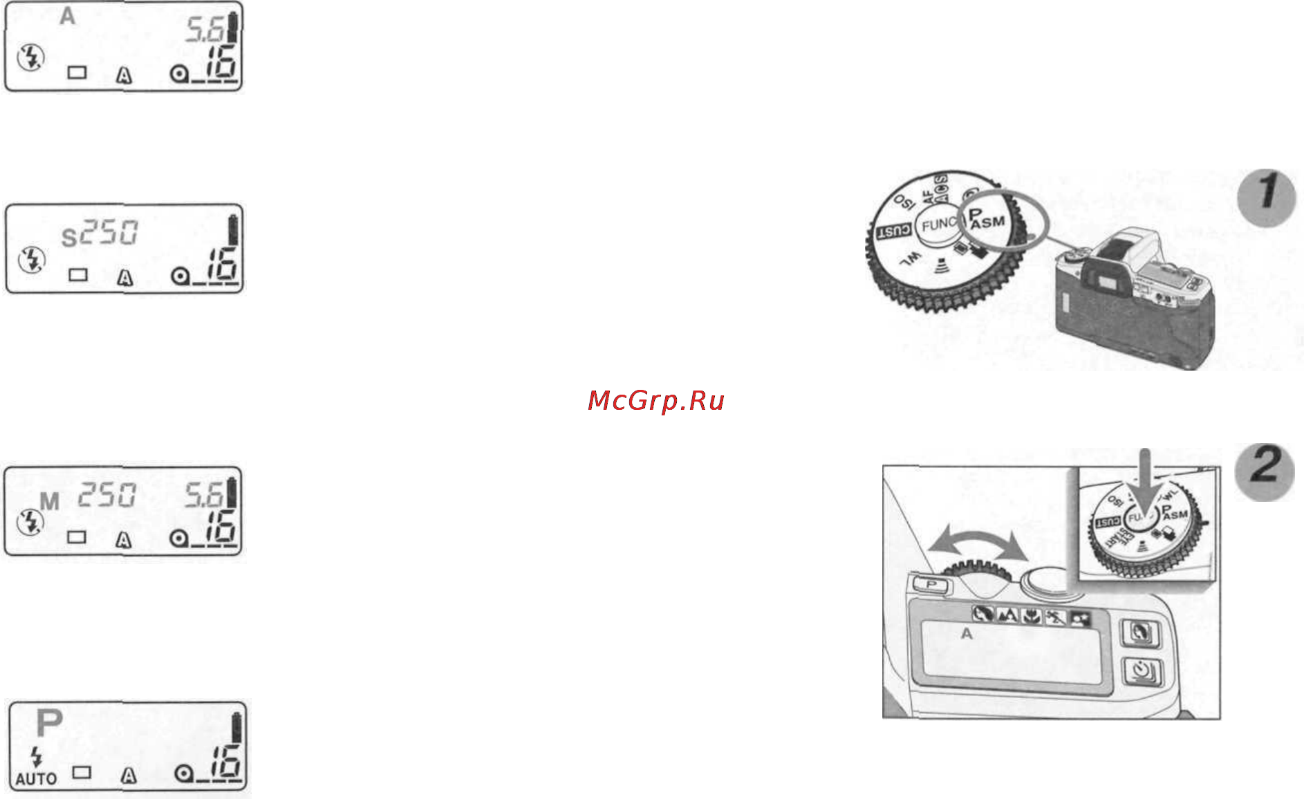 Minolta Dynax 4 [28/63] Автоматически устанавливает выдержку для корректной