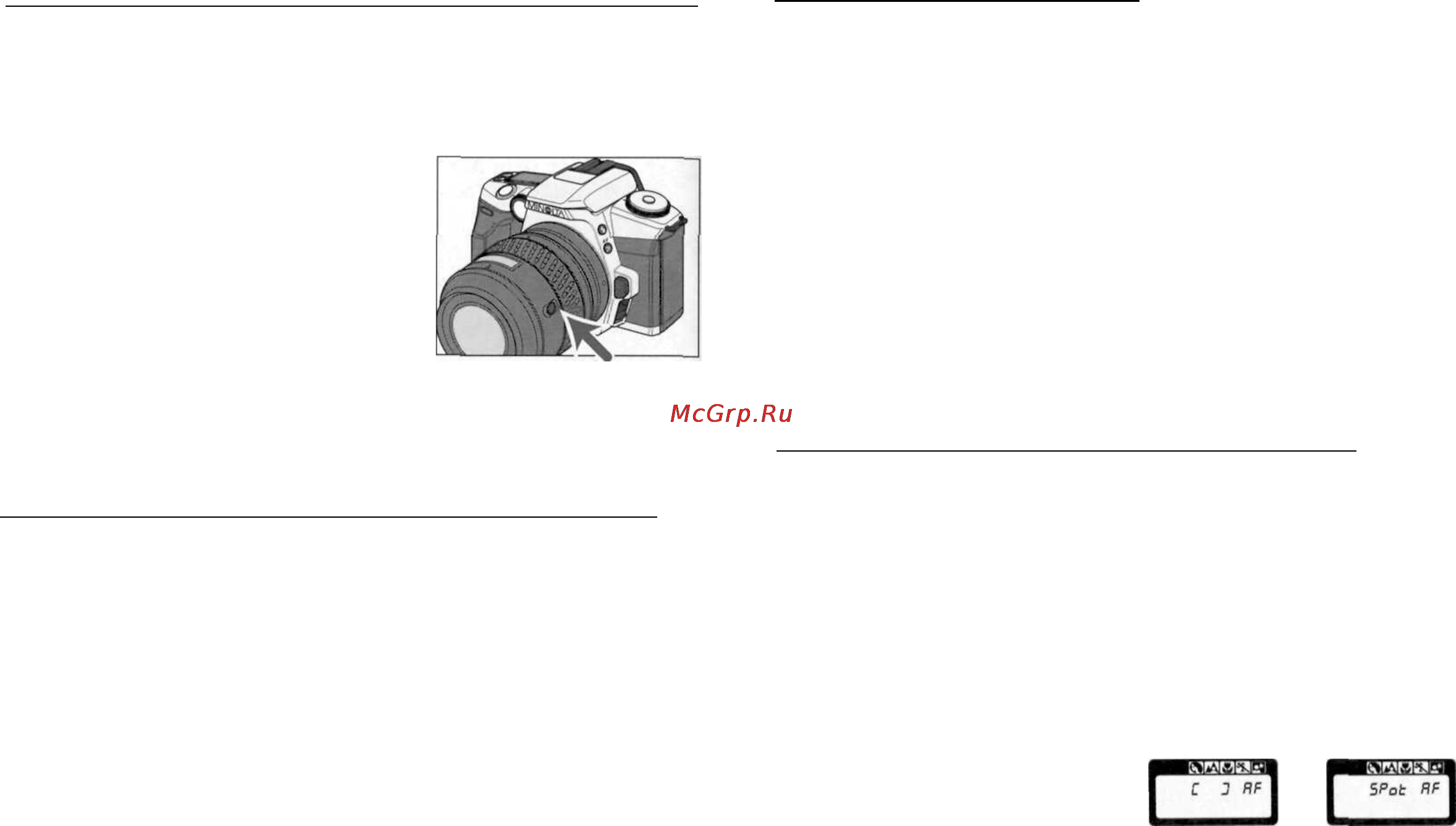 Minolta Dynax 4 [55/63] Cust 6 кнопка удержания фокуса на объективе