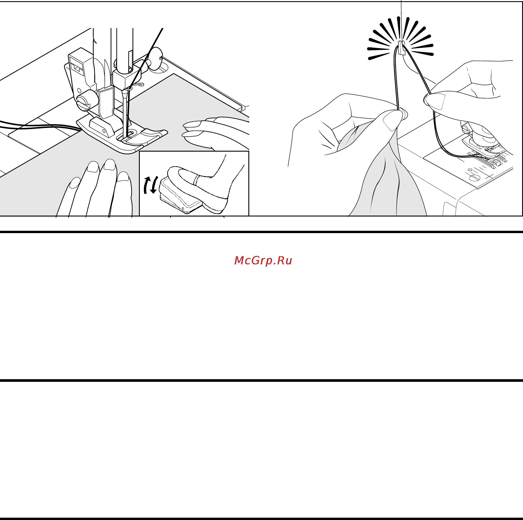 Juki HZL-25Z [37/71] Removing fabric