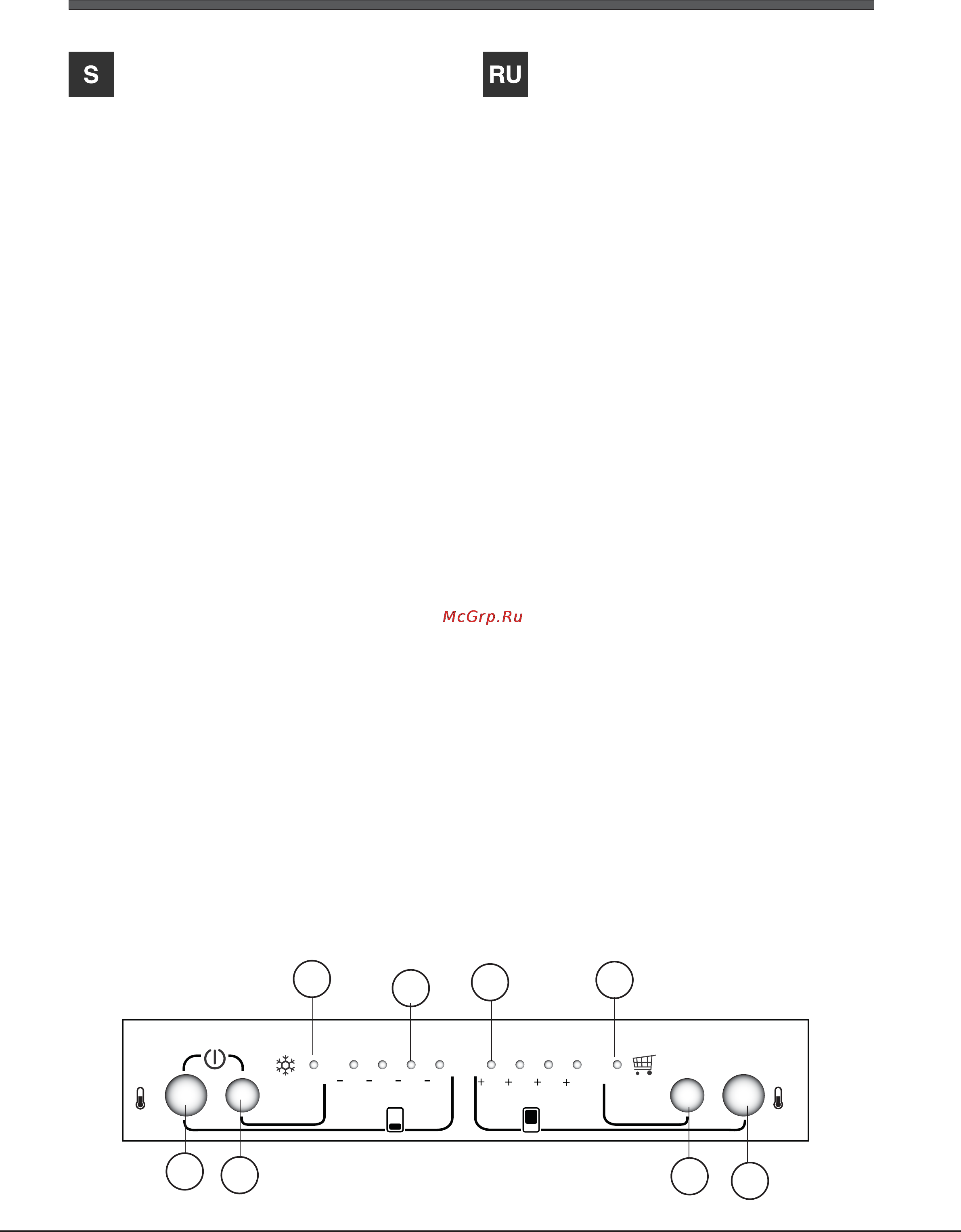 Hotpoint-Ariston E4D AA B C [13/27] Beskrivning av apparaten