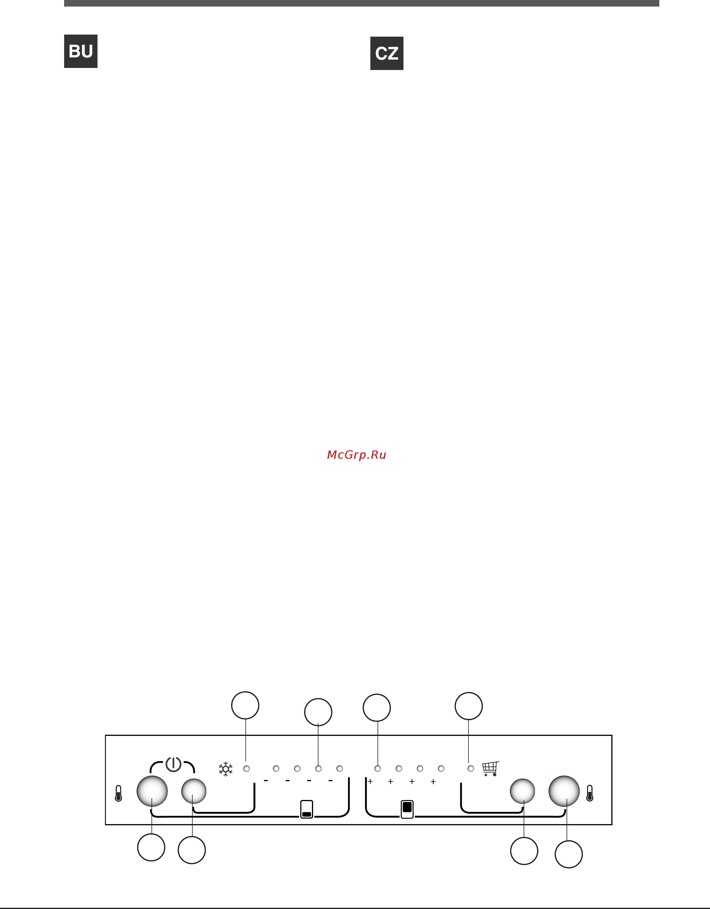 Hotpoint-Ariston E4D AA B C [14/27] Popis zarizeni