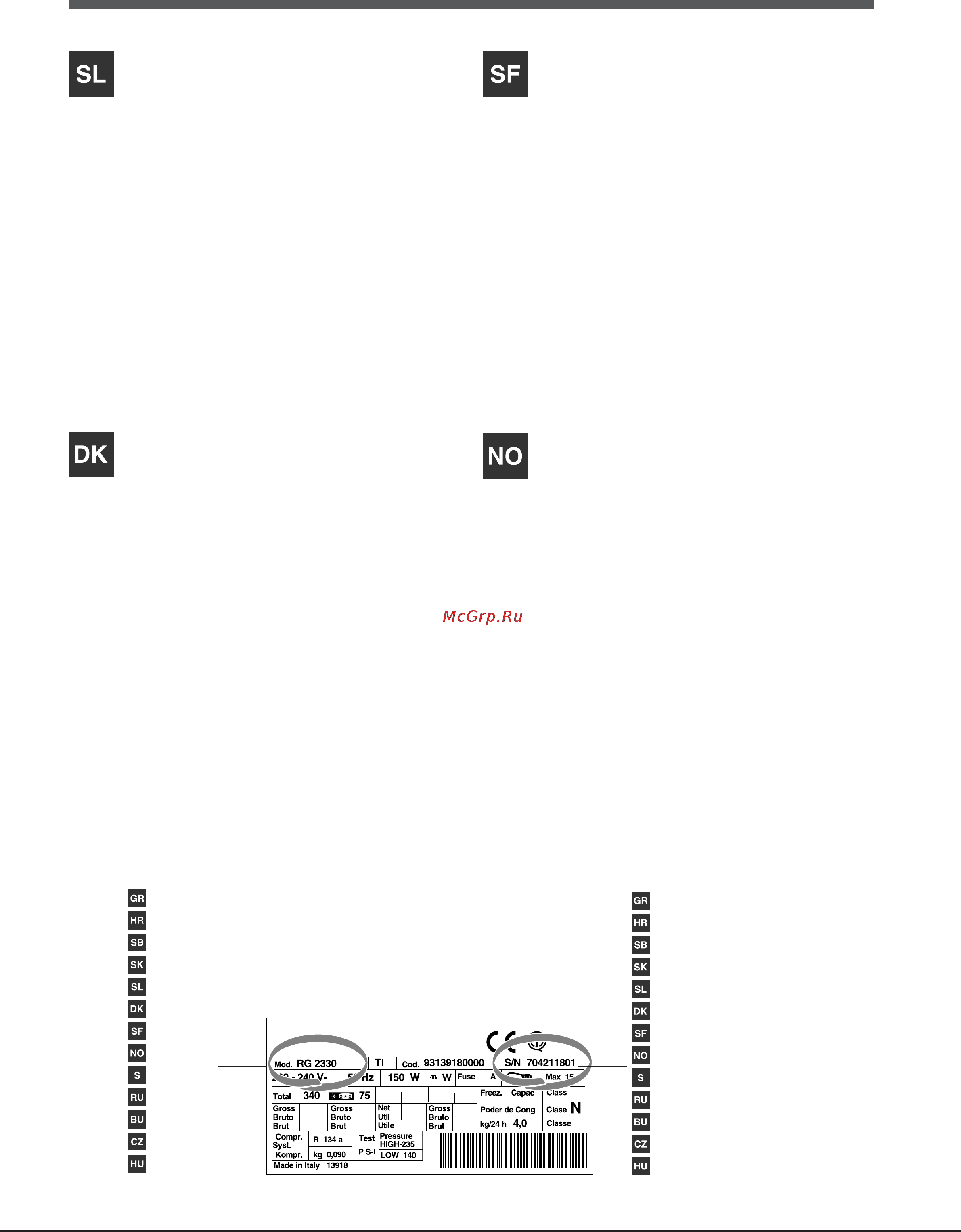 Hotpoint-Ariston E4D AA B C [5/27] Huoltoapu