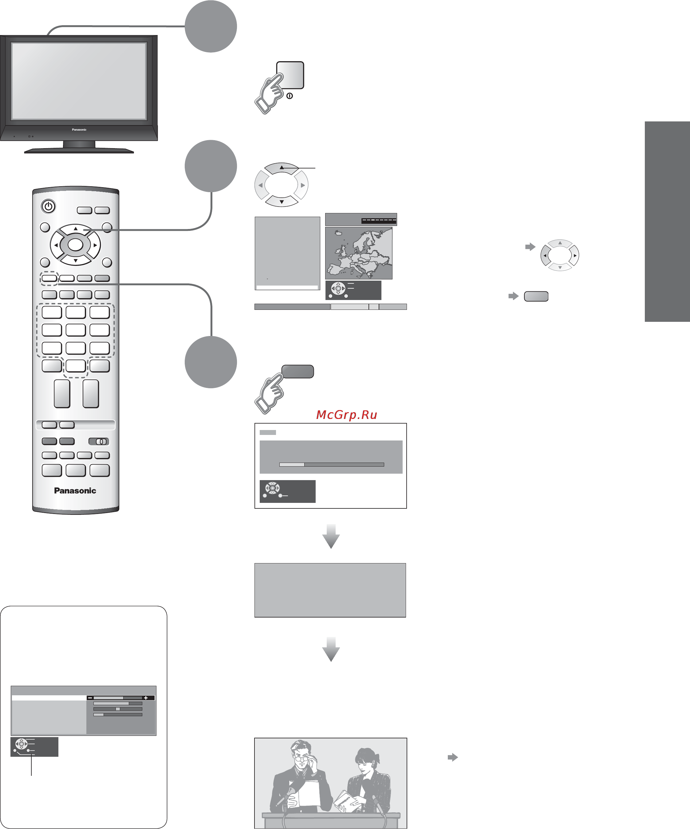 Panasonic TX-R26LE7K [9/32] Q link 16