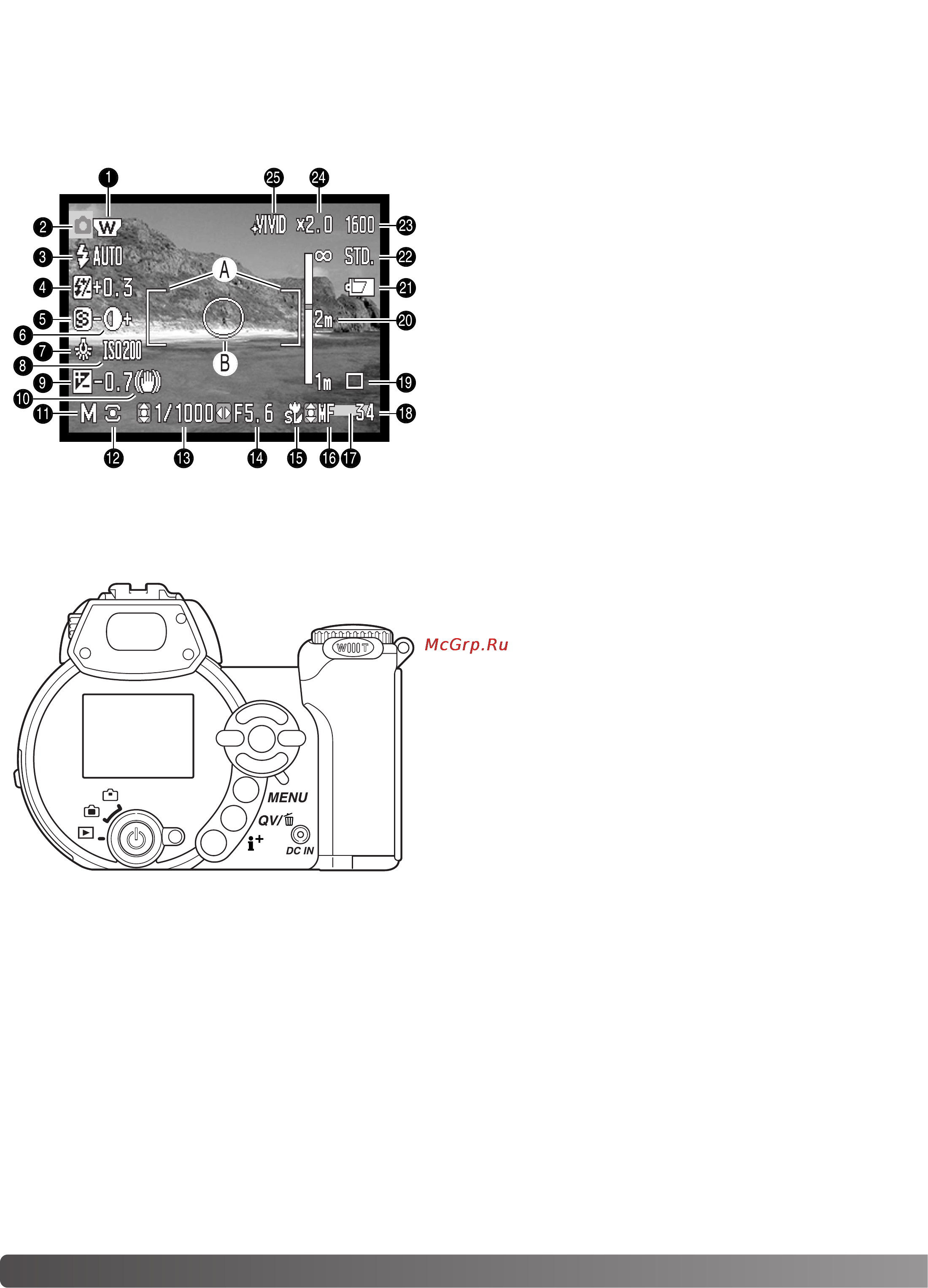 Minolta Dimage Z1 [34/116] Режим съемки творческие функции