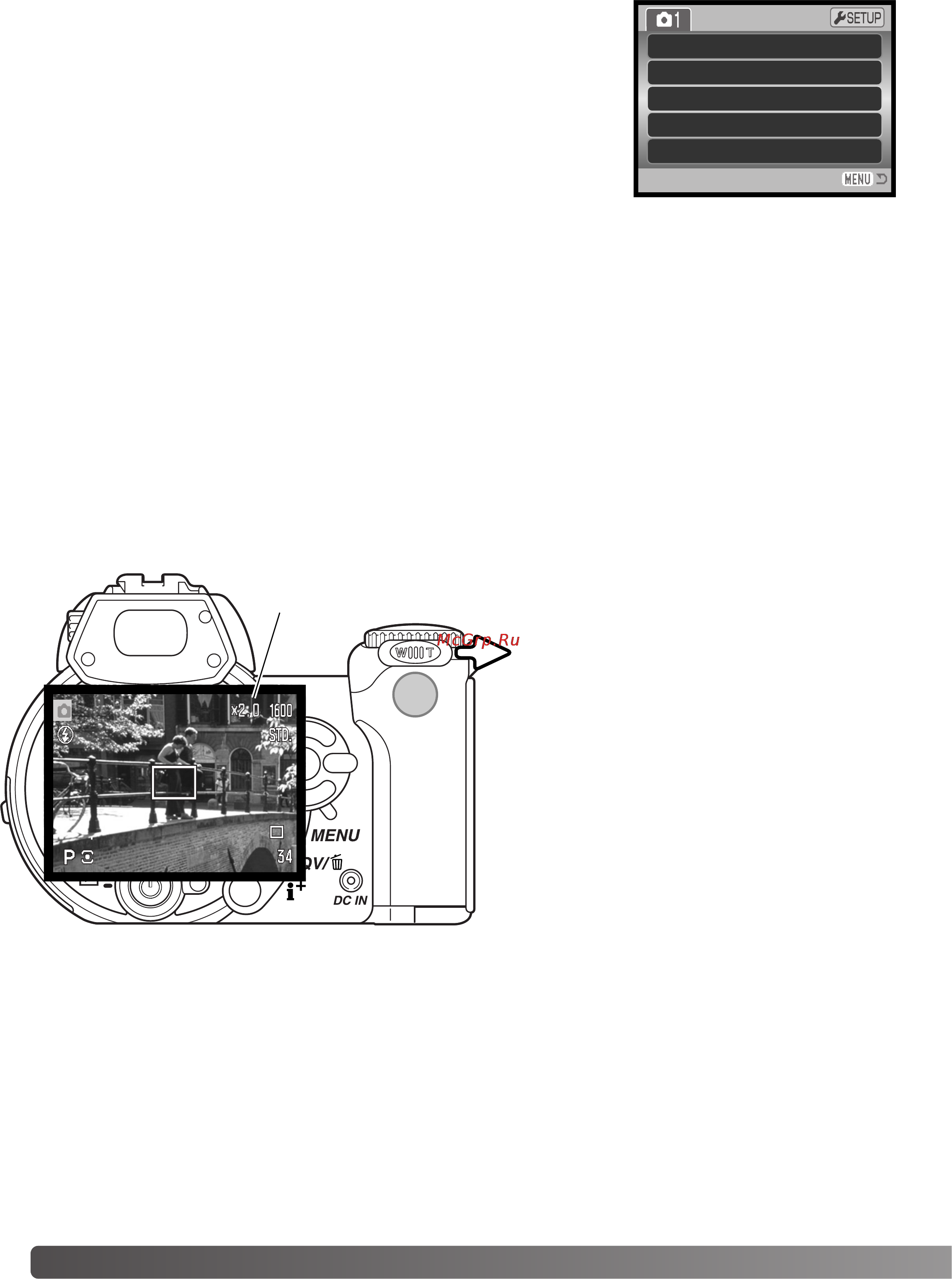 Minolta Dimage Z1 [56/116] Автоматический выбор цифровой сюжетной программы