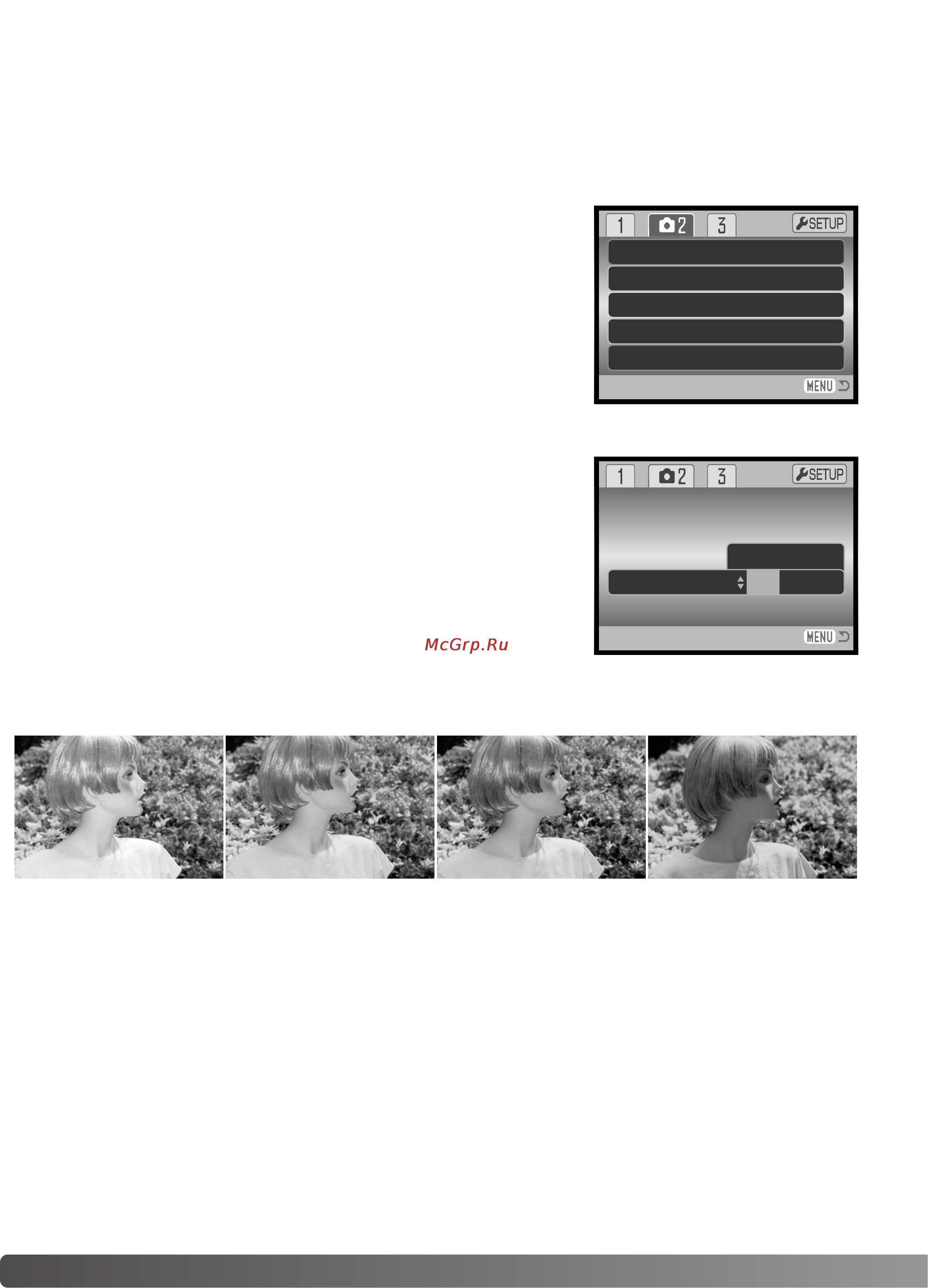 Minolta Dimage Z1 [60/116] Коррекция экспозиции вспышки