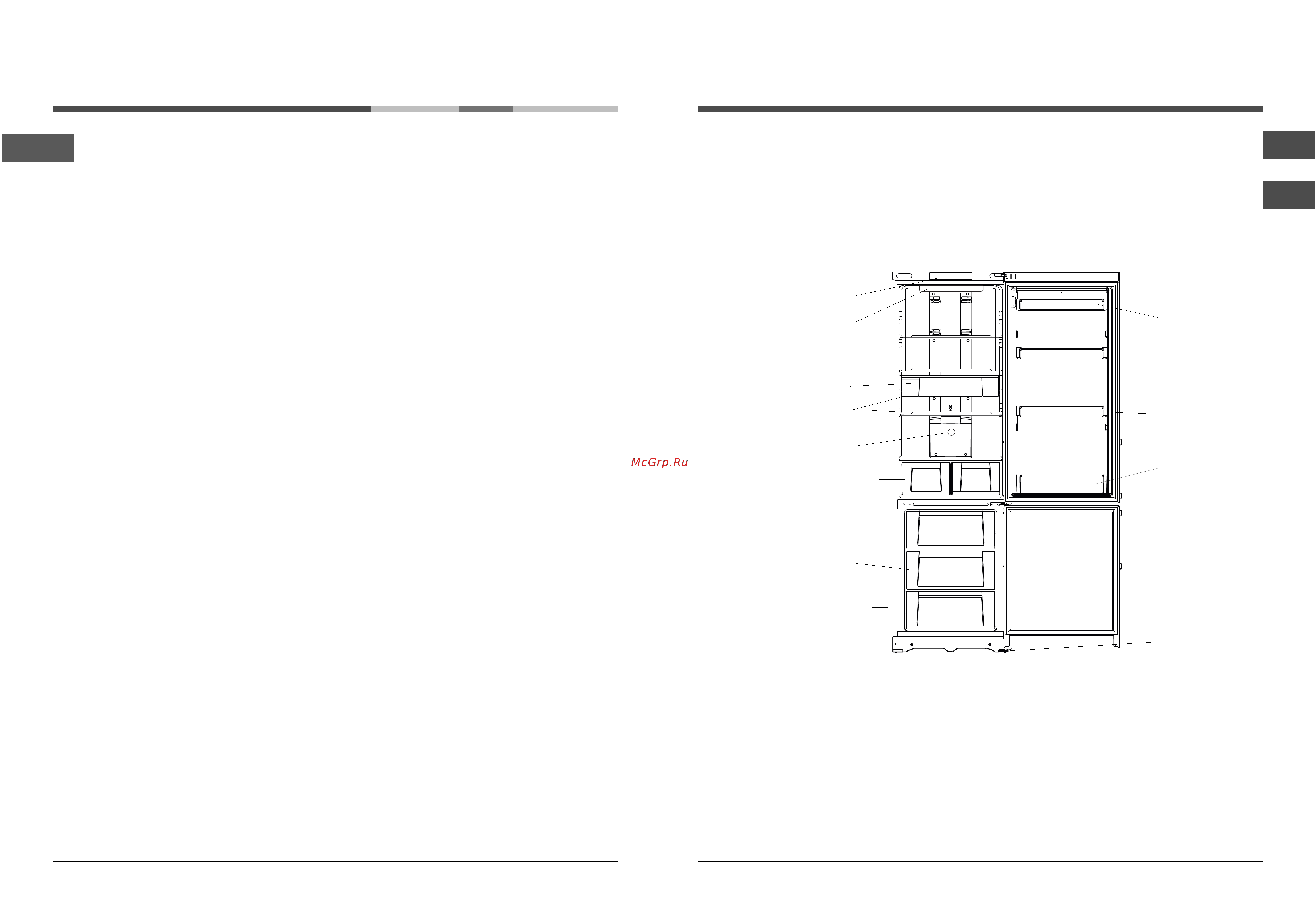 Hotpoint-Ariston hbm 1202.4 m nf h [3/12] Hbm 1202 mnfhl