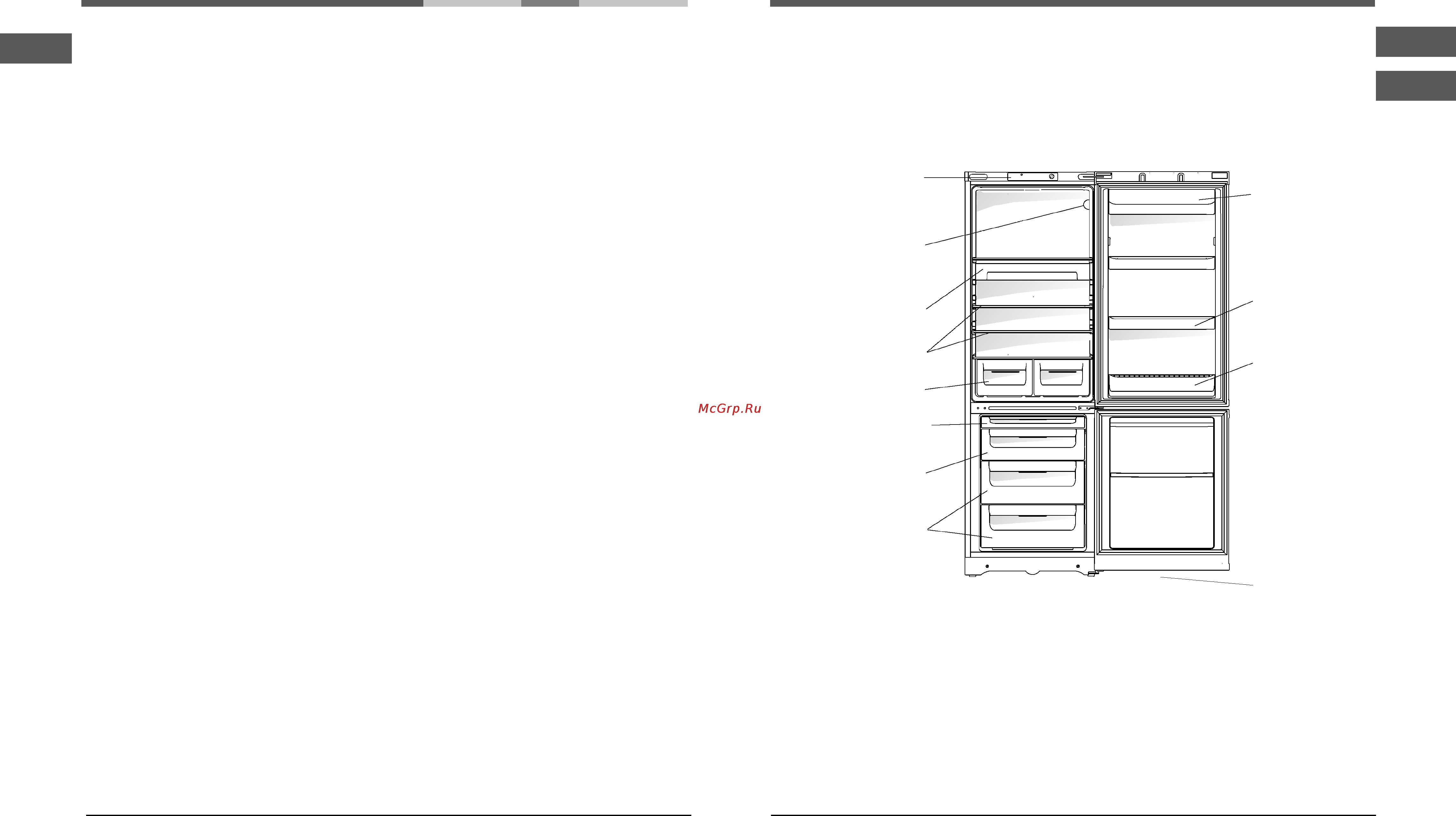Hotpoint-Ariston HBM 1201.4 H [3/12] Детали которые могут варьироваться по количеству и или по расположению детал і що можуть вар і юватися за к і льк і стю та або за розташуванням
