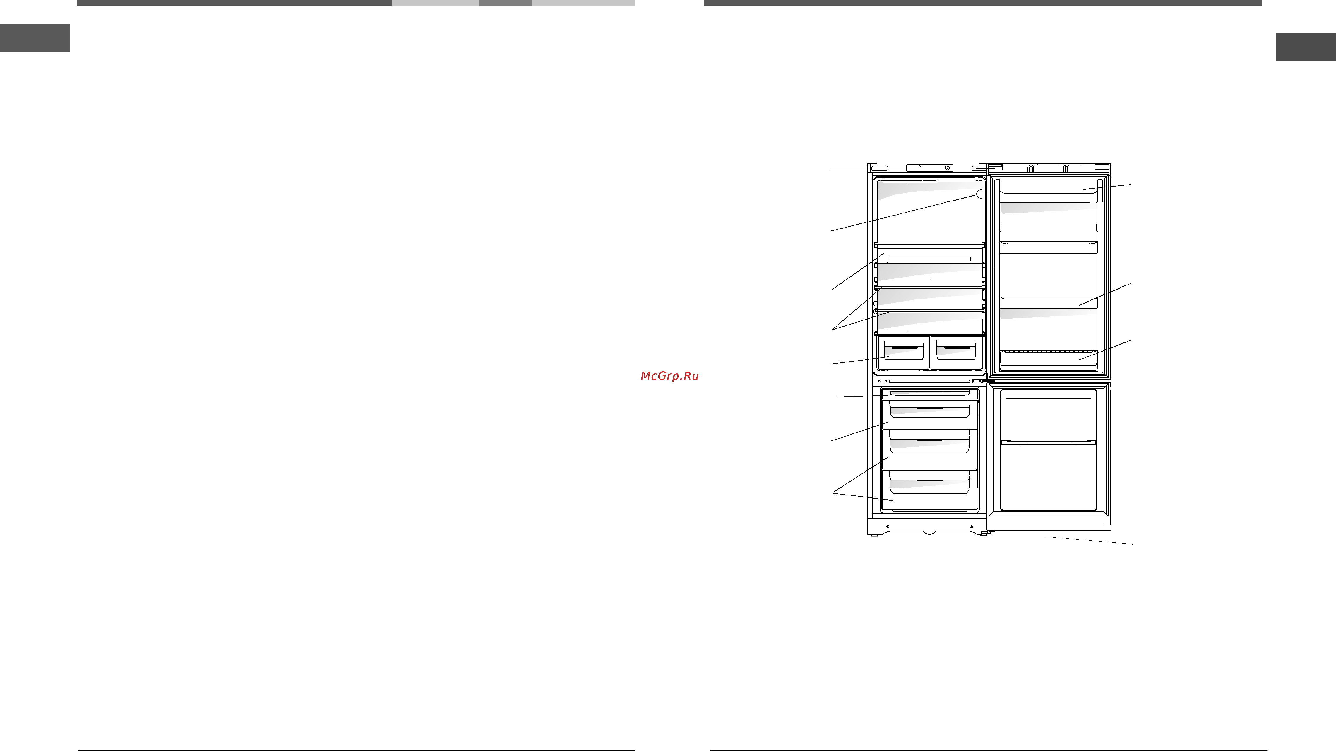 Hotpoint-Ariston HBM 1201.4 H [8/12] Балкон