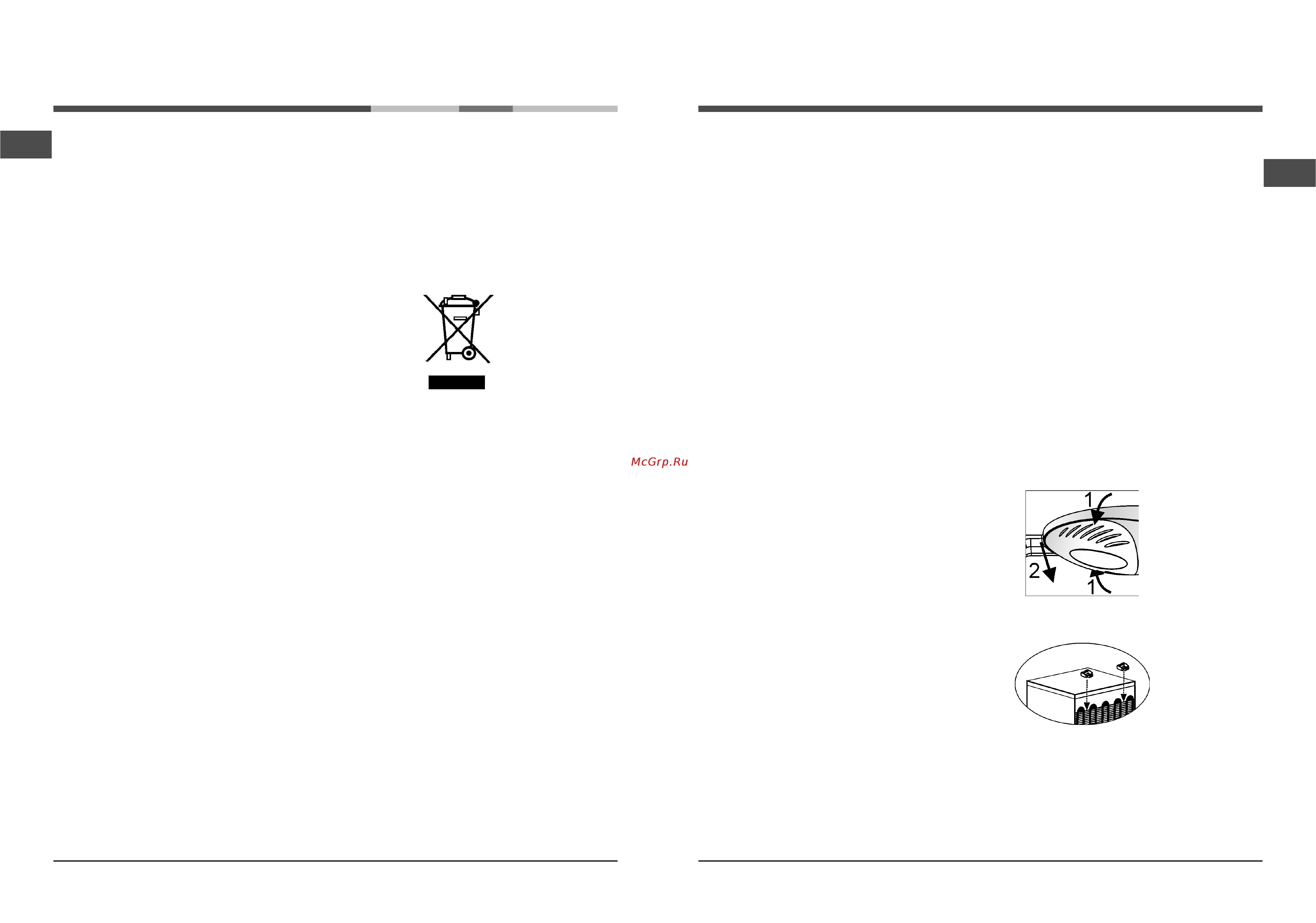 Hotpoint-Ariston HBM 1182.4 H [10/12] Before calling for service center