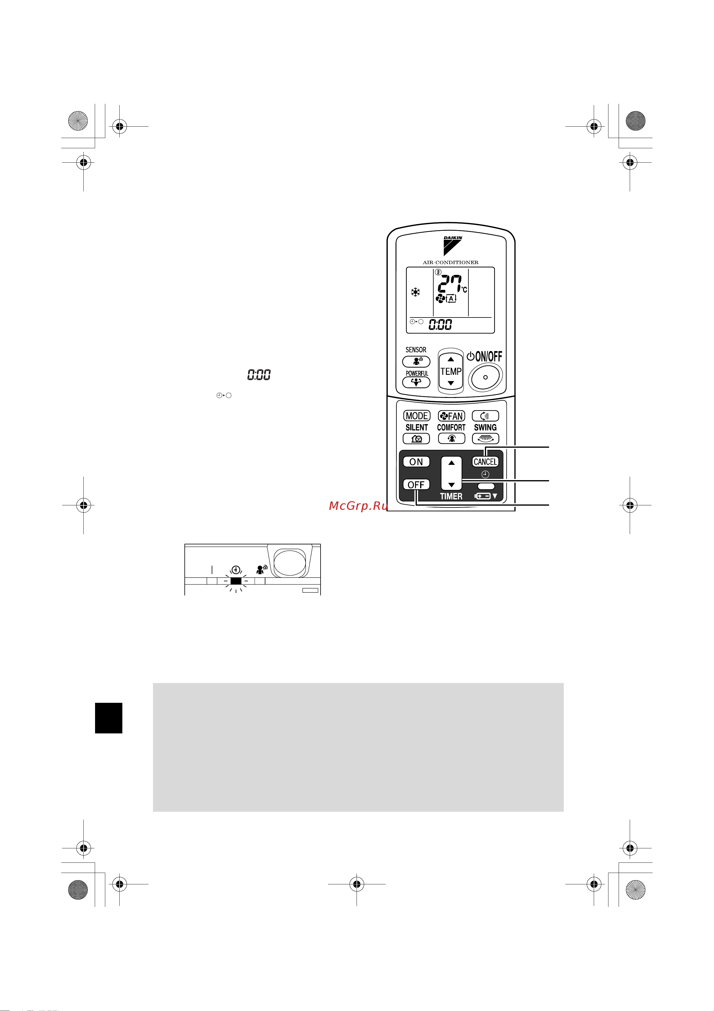 Daikin FTXG25CVMBW [20/30] Ф ó н ê ции таймер