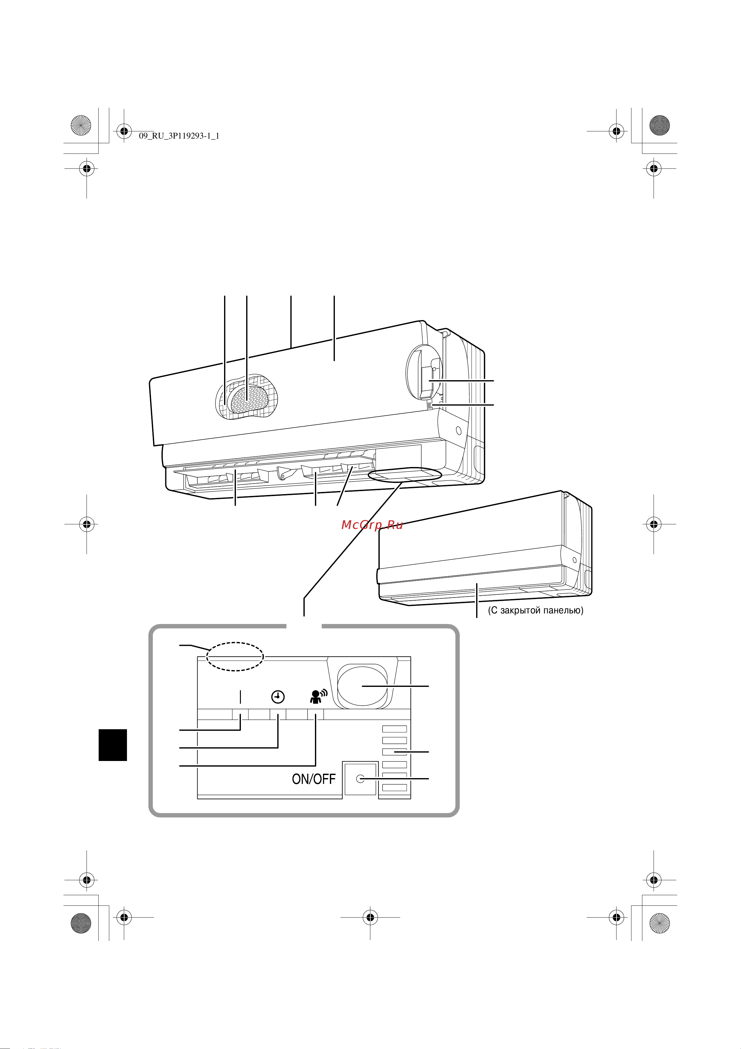 Daikin FTXG35CVMBS [6/30] Наименования деталей
