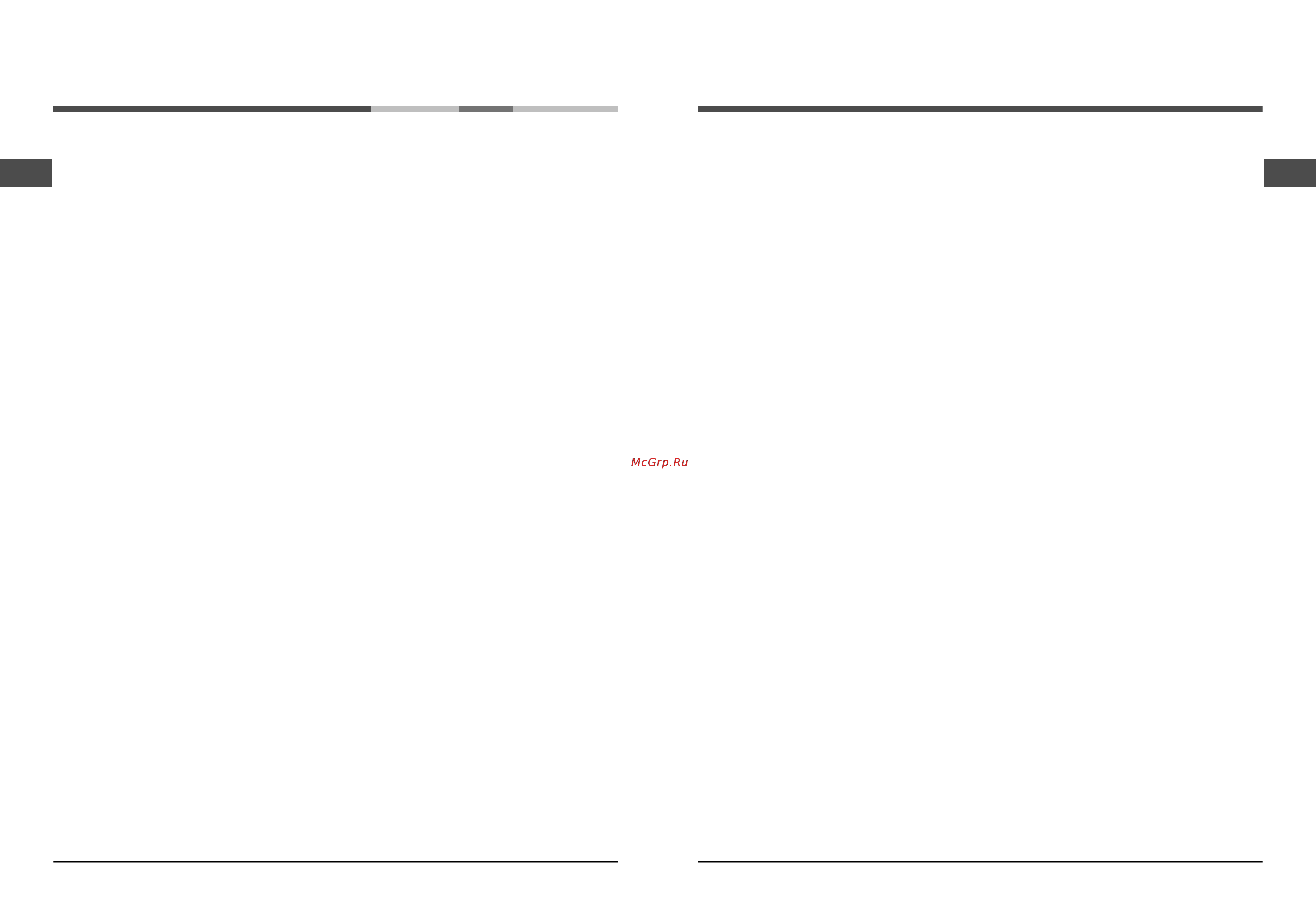 Hotpoint-Ariston HBM 1161.2 [11/12] Starting the appliance