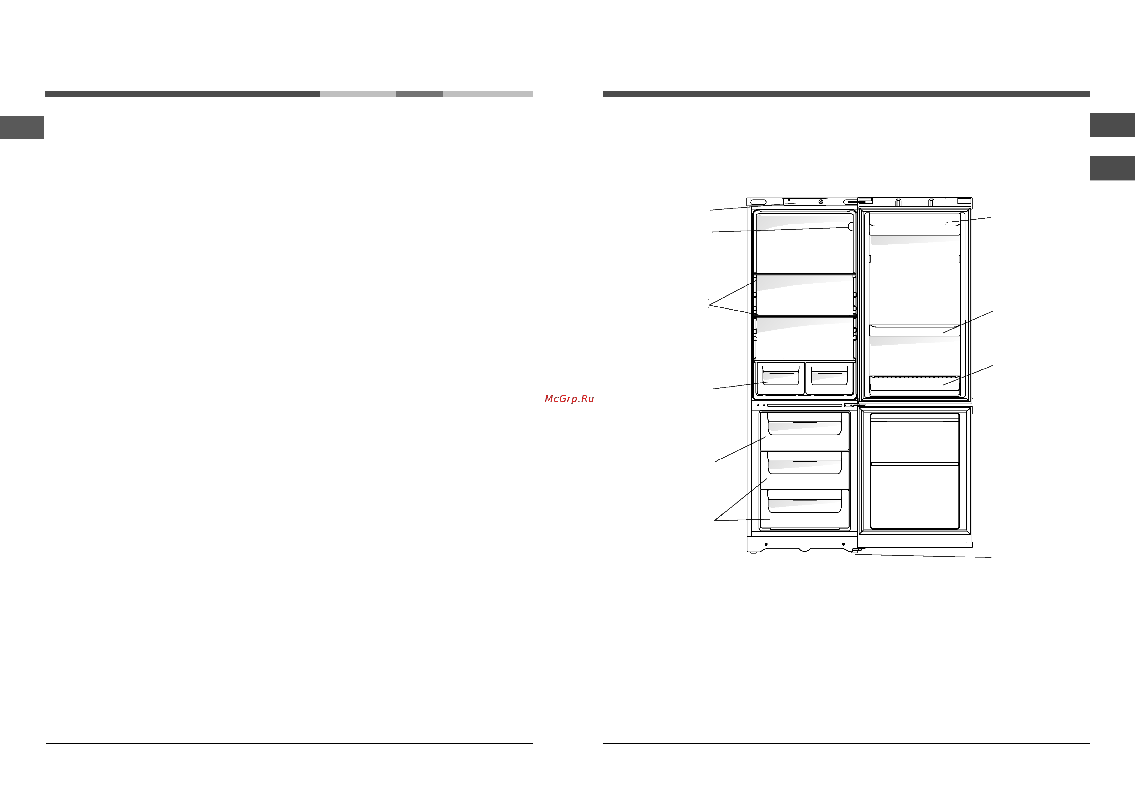 Hotpoint-Ariston HBM 1161.2 [3/12] Ақаулар және оларды жою тәсілдері