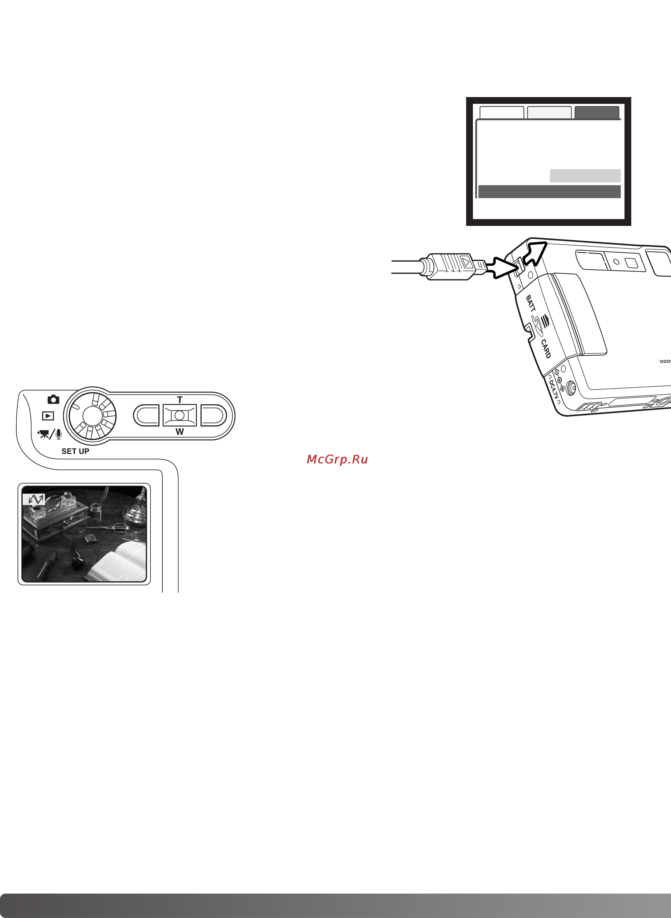 Minolta Dimage Xt [100/112] Подсоединение удалённой камеры к компьютеру