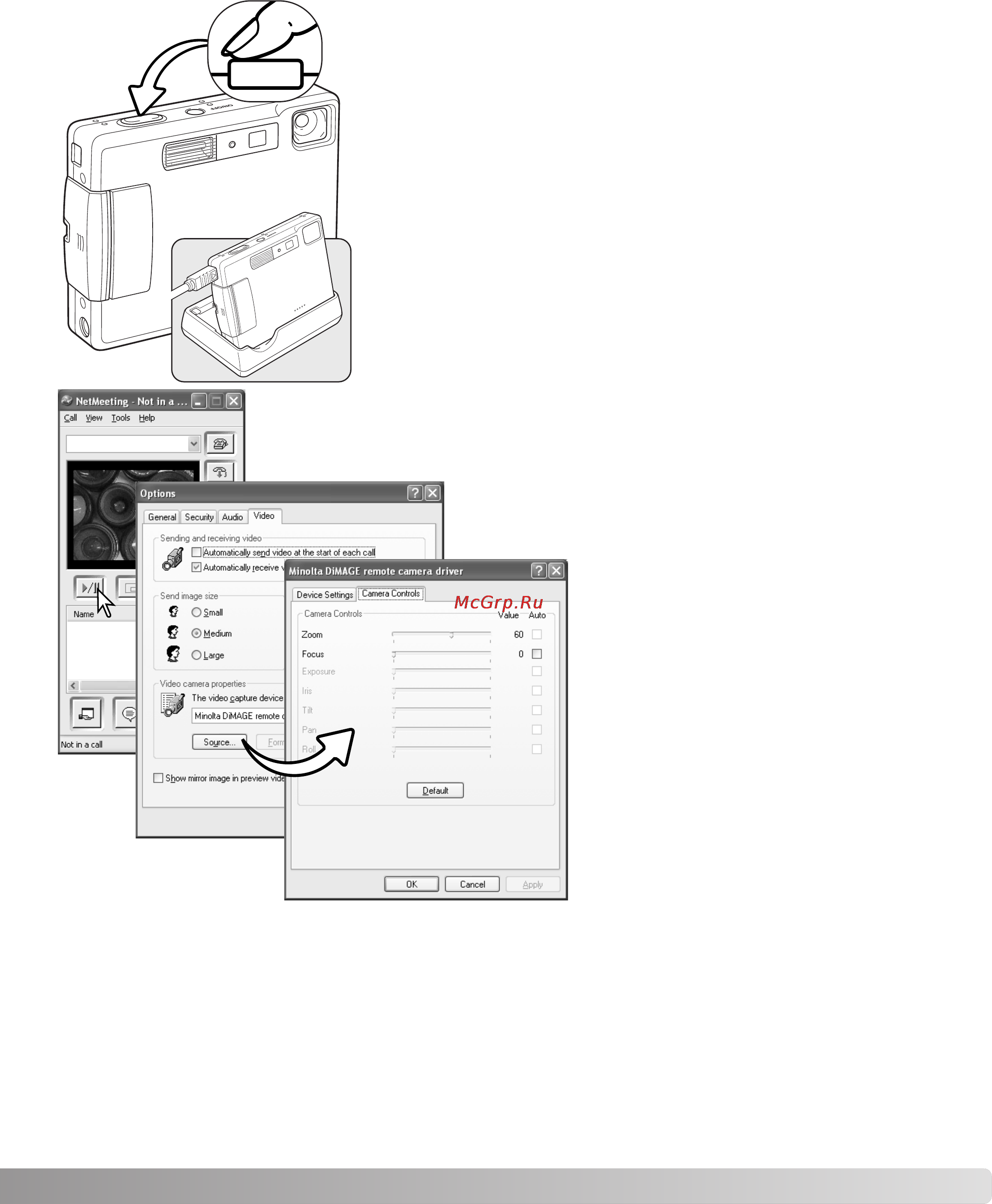 Minolta Dimage Xt [101/112] Рекомендации по дистанционной работе с камерой