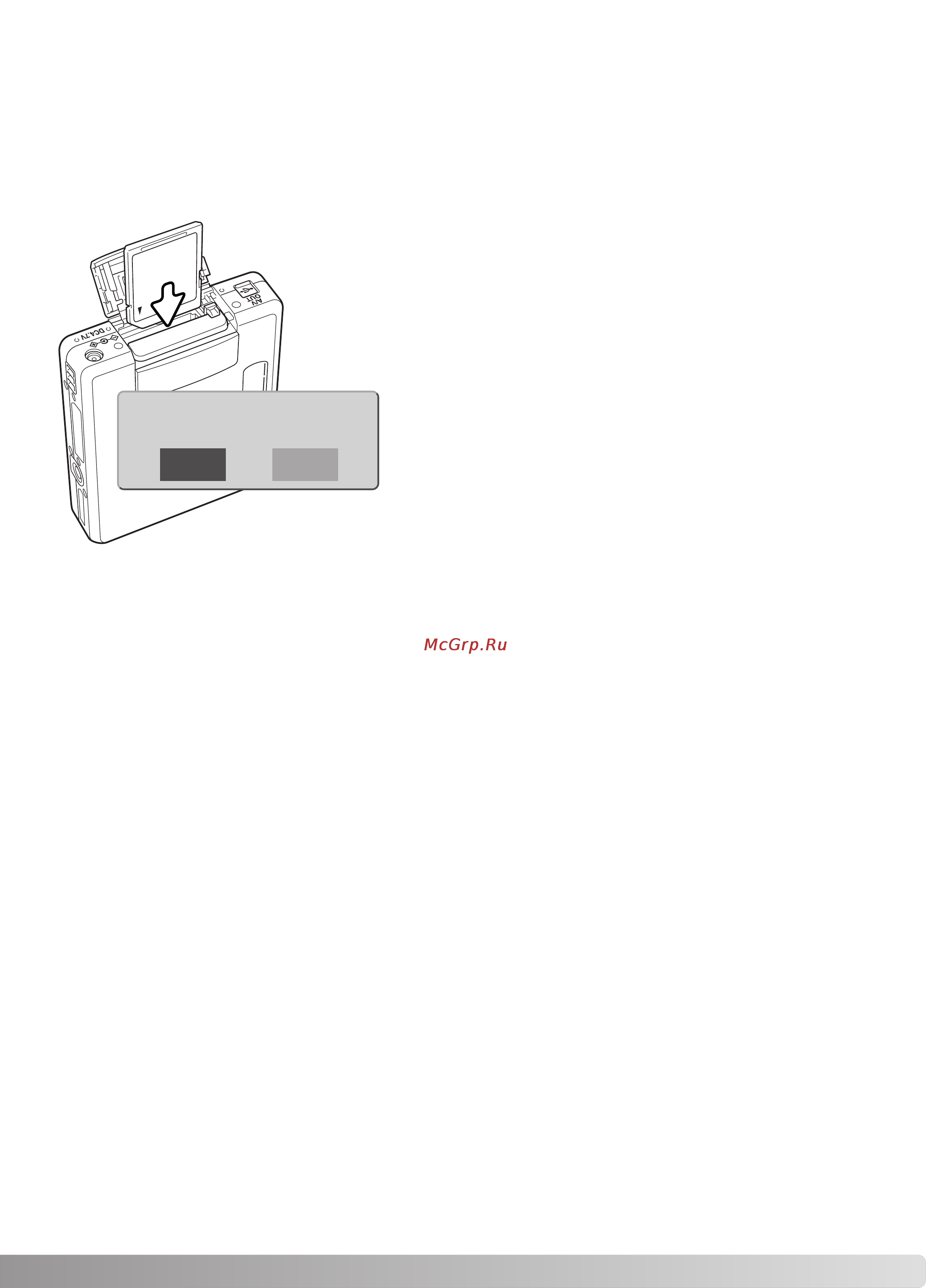Minolta Dimage Xt [55/112] Съёмка без карты памяти