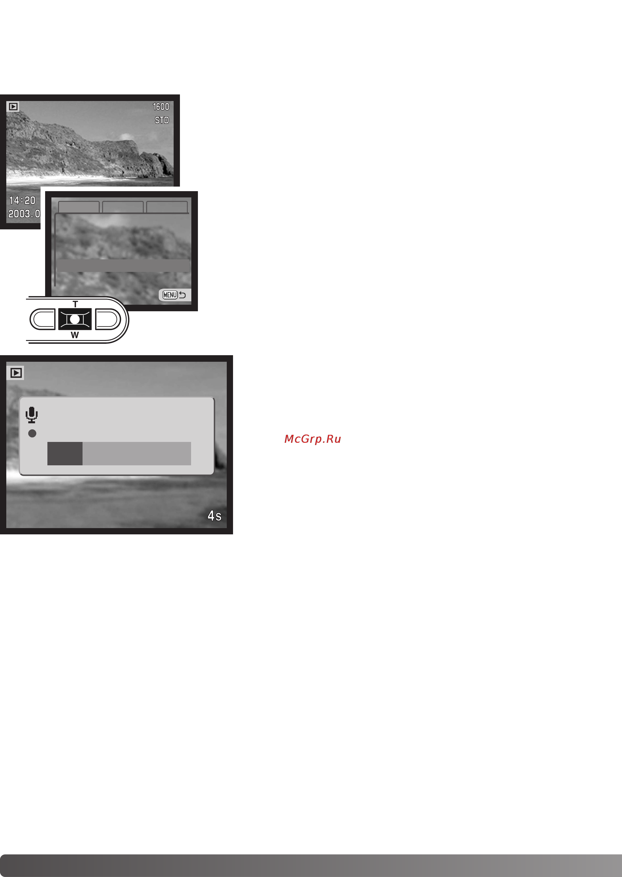 Minolta Dimage Xt [66/112] Аудиоаннотации audio captioning