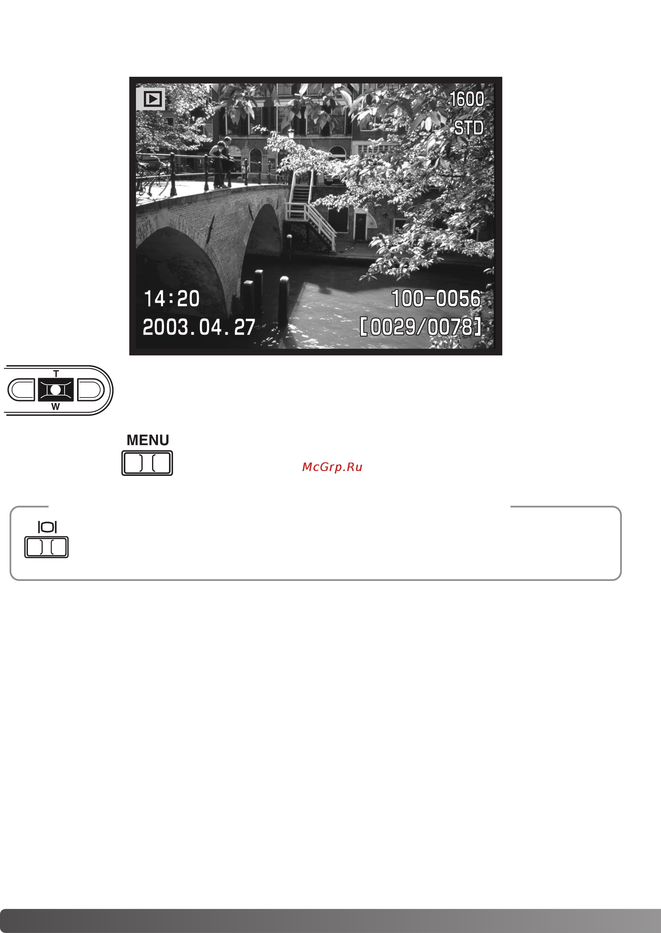 Minolta Dimage Xt [68/112] Рекомендации по работе с фотокамерой