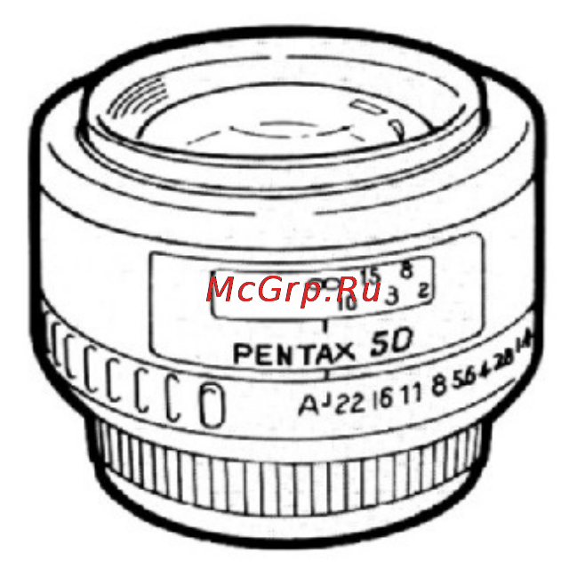 Pentax SMC FA50 F1.4 Инструкция по эксплуатации онлайн