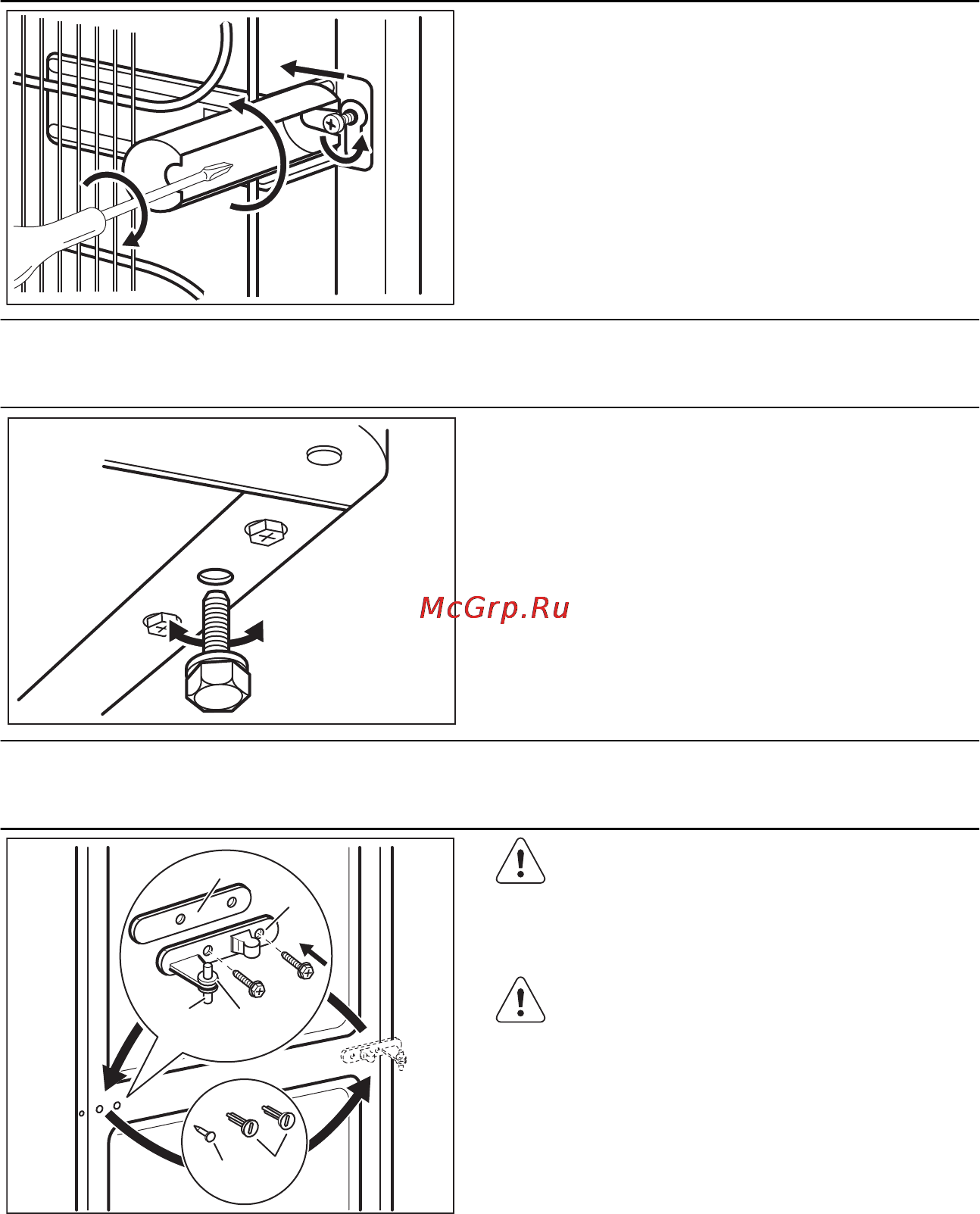 Electrolux EN3441AOX [14/72] Артқы тығыздағыштар