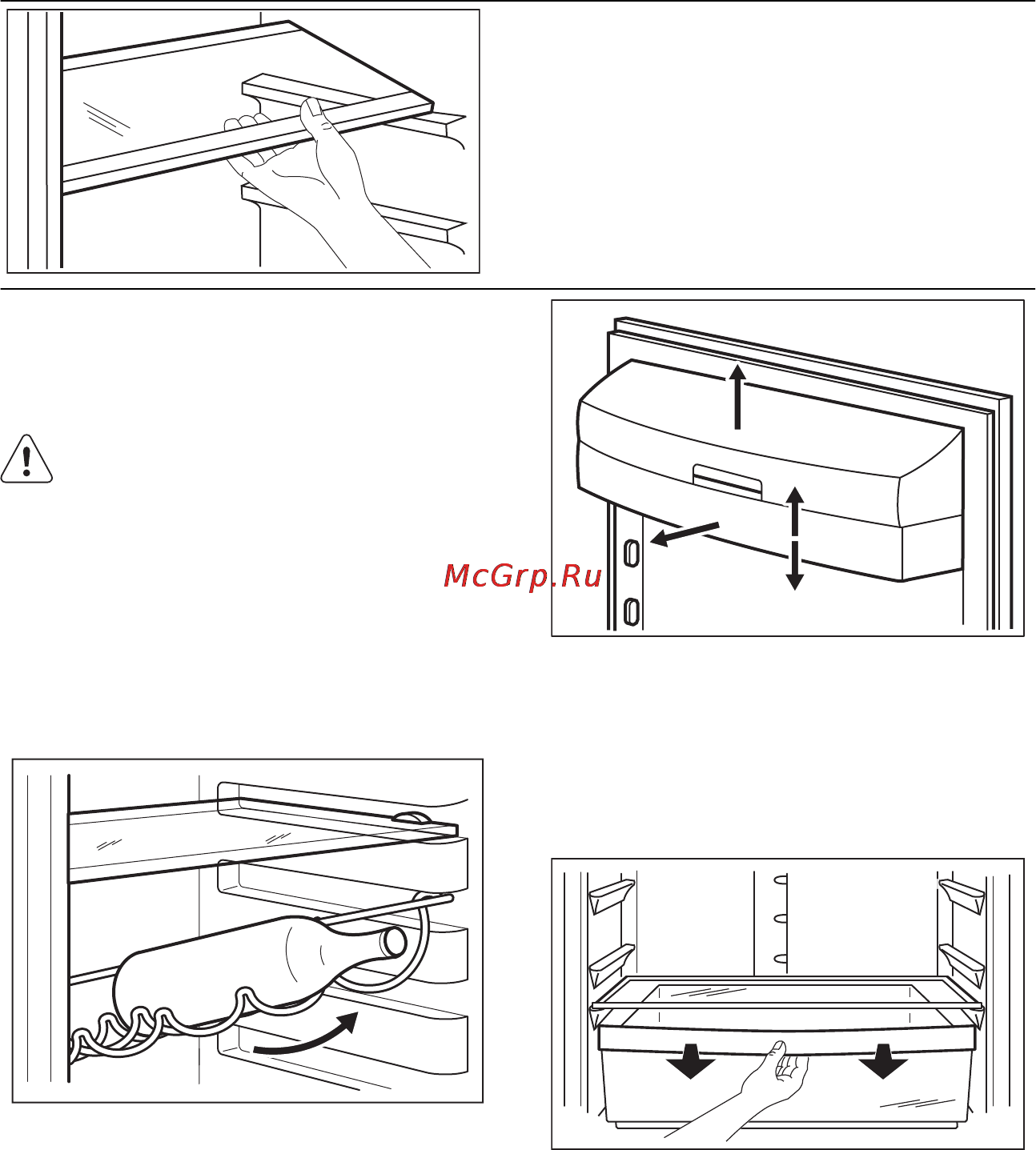 Electrolux EN3441AOX [26/72] Передвижные полки