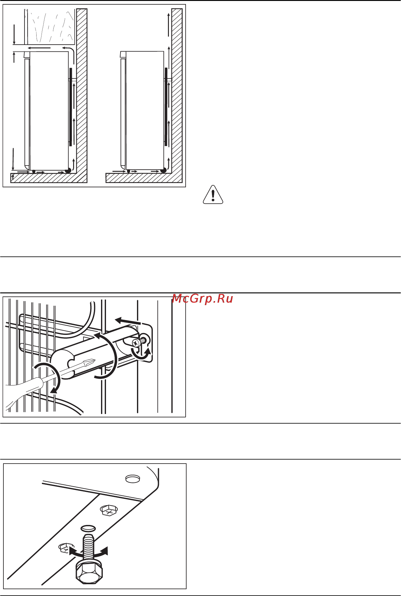 Electrolux EN3441AOX [31/72] Выбор места установки