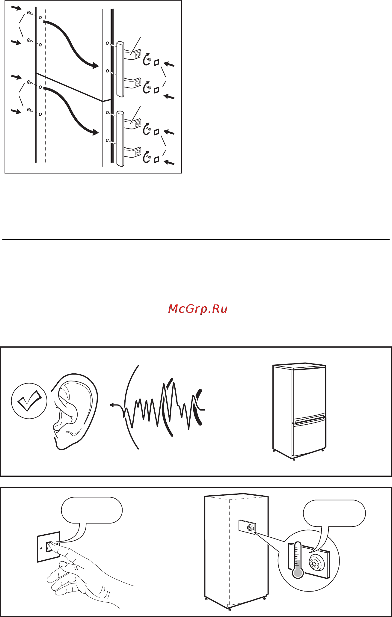 Electrolux EN3441AOX [33/72] Шумы при работе