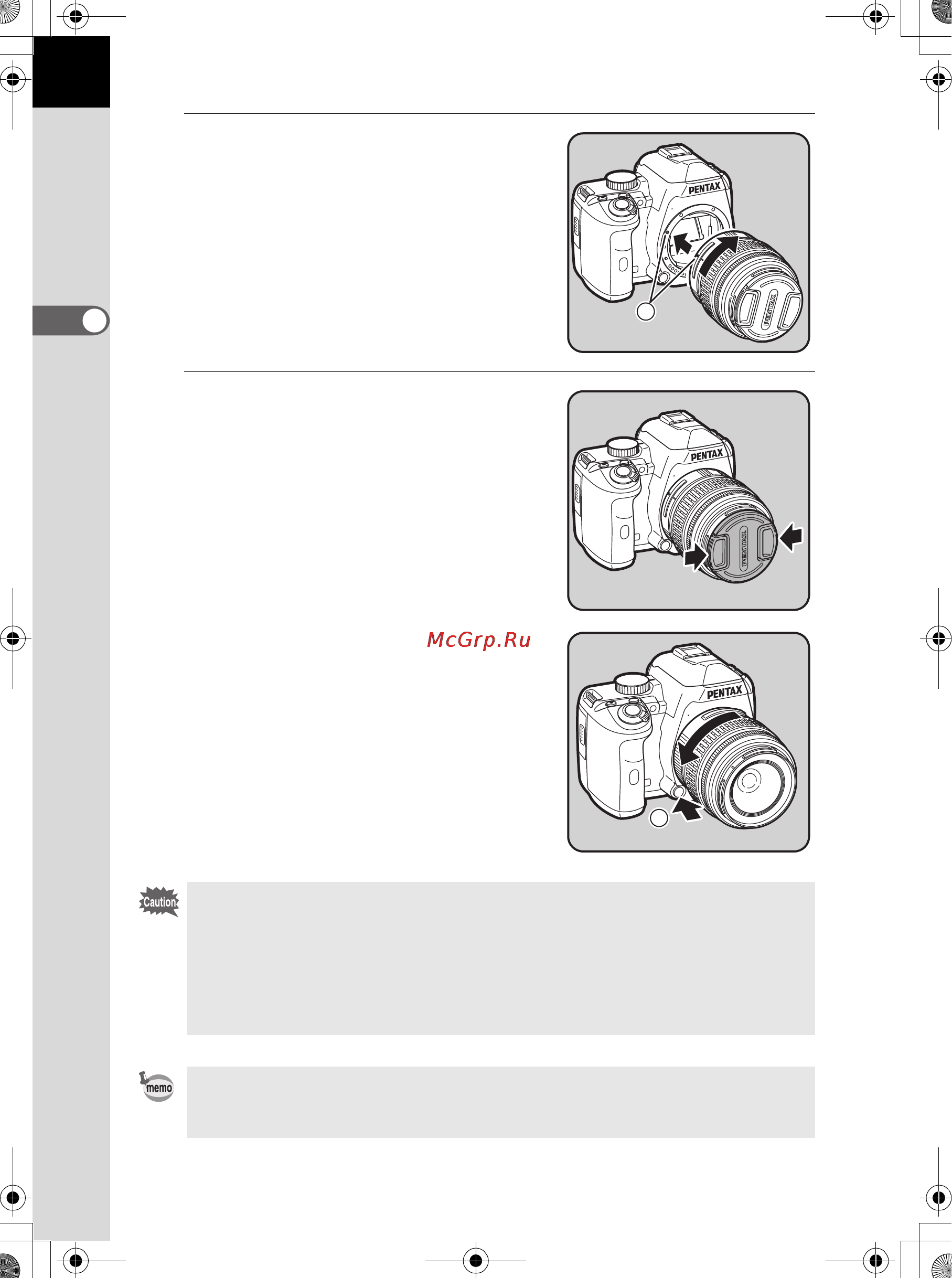Pentax K-r+DA L18-55 White [44/102] Снимите с объектива переднюю крышку нажав на указанные выступы