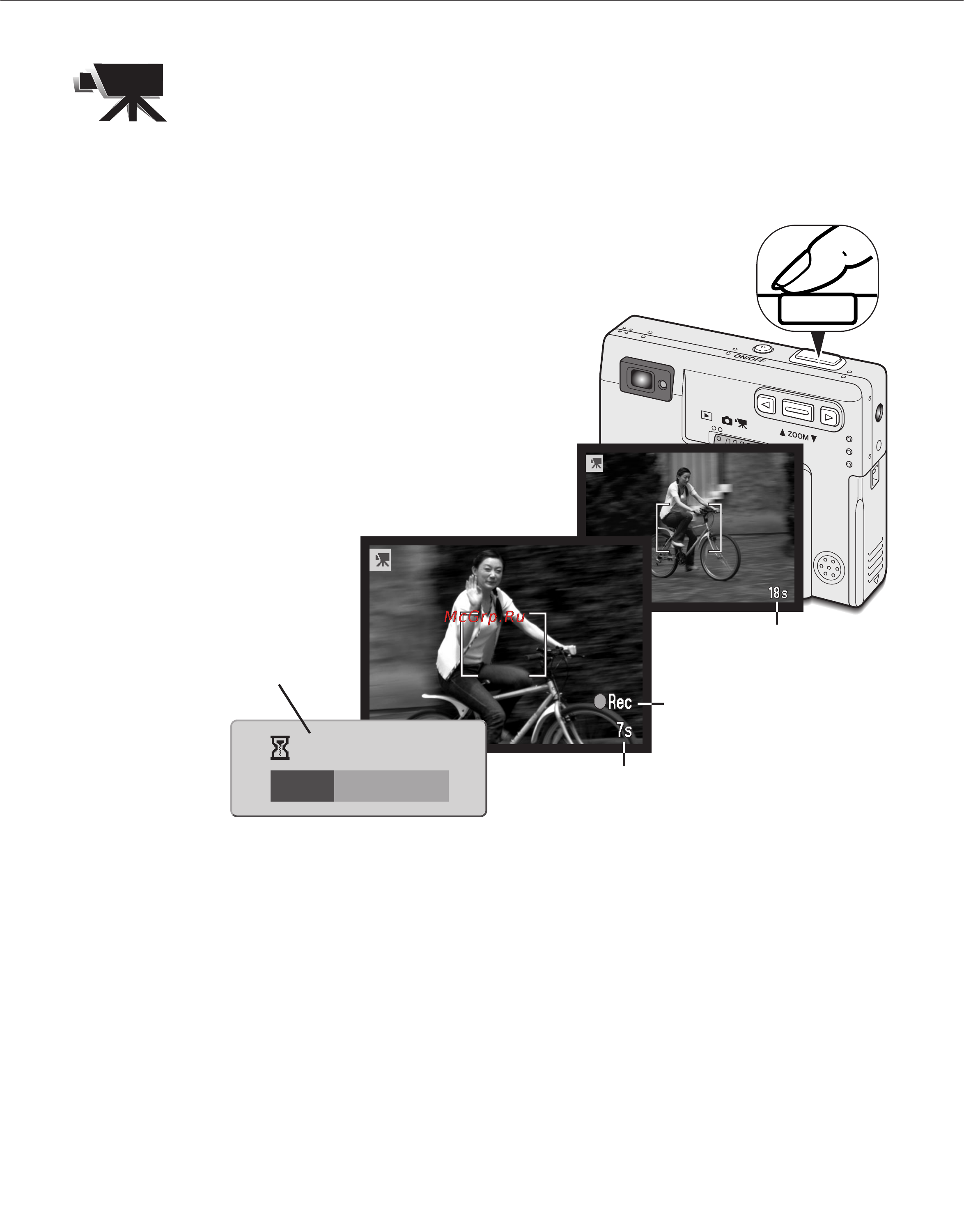 Minolta Dimage Xi [33/96] Запись видео movie recording