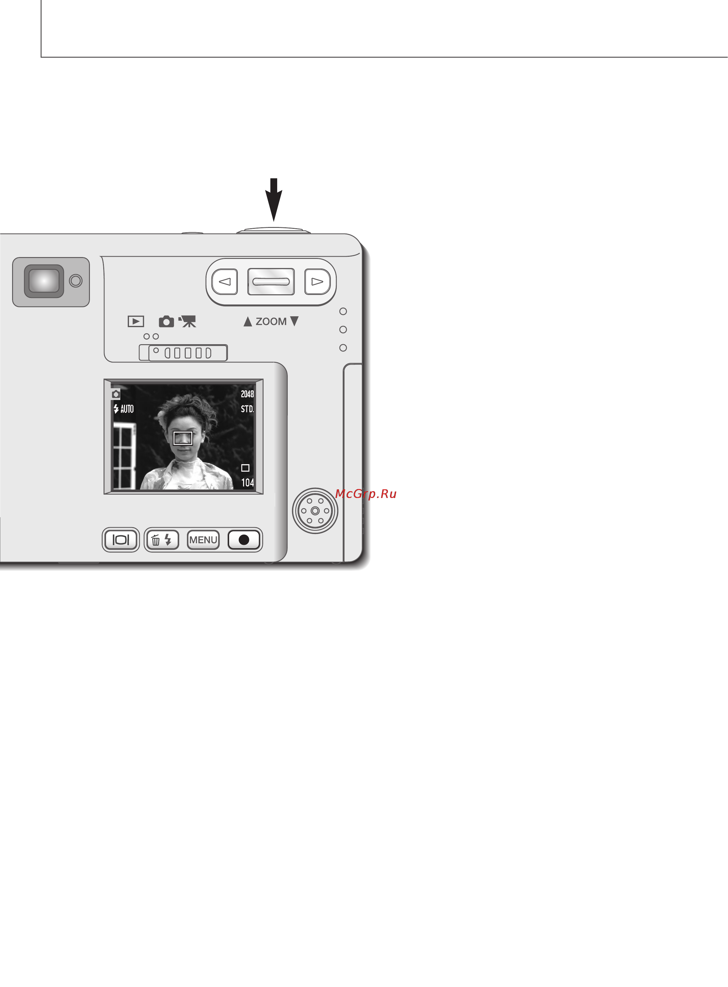 Minolta Dimage Xi [50/96] Точечный автофокус spot af