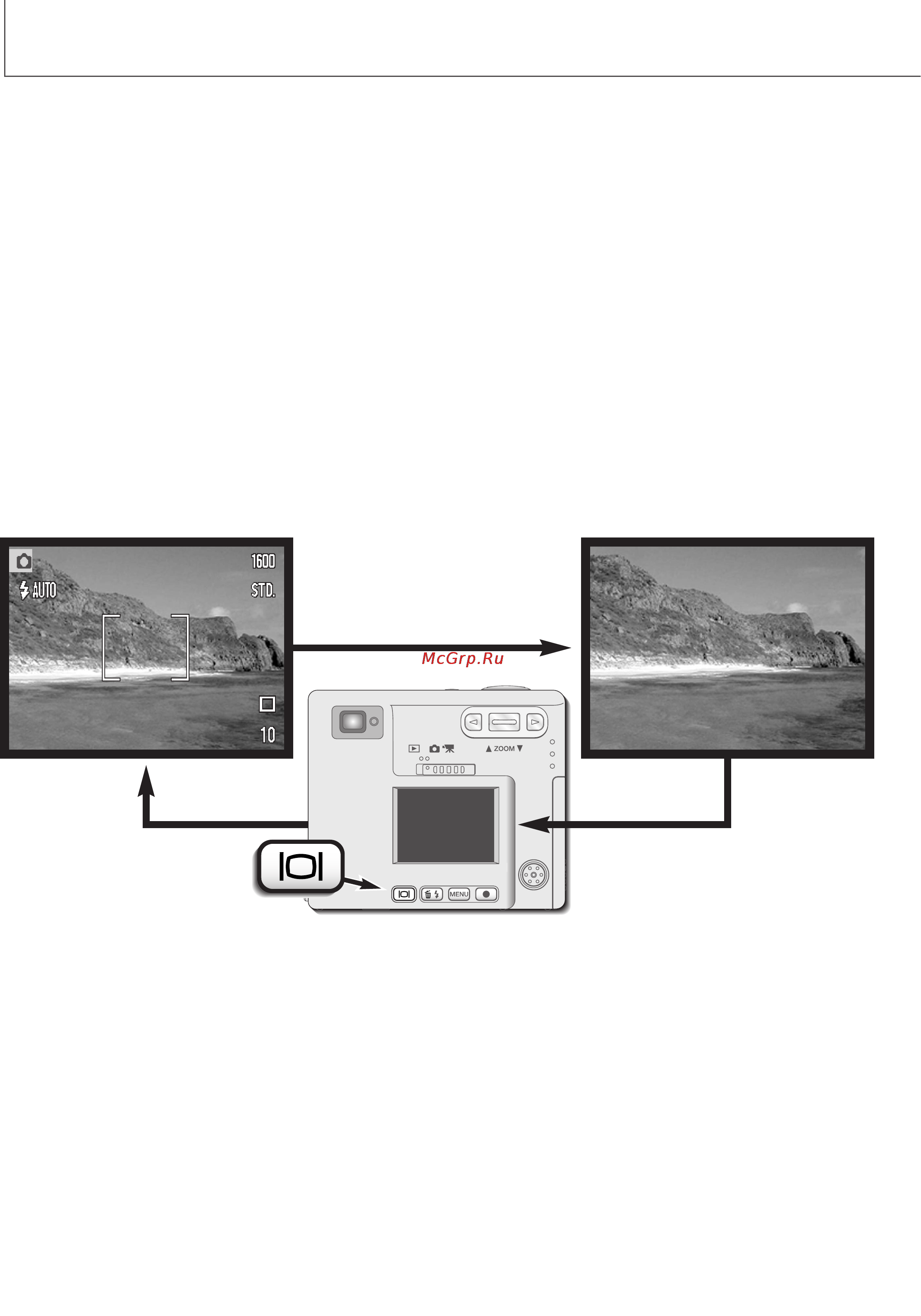Minolta Dimage Xi [52/96] Кнопка дисплея режим съёмки