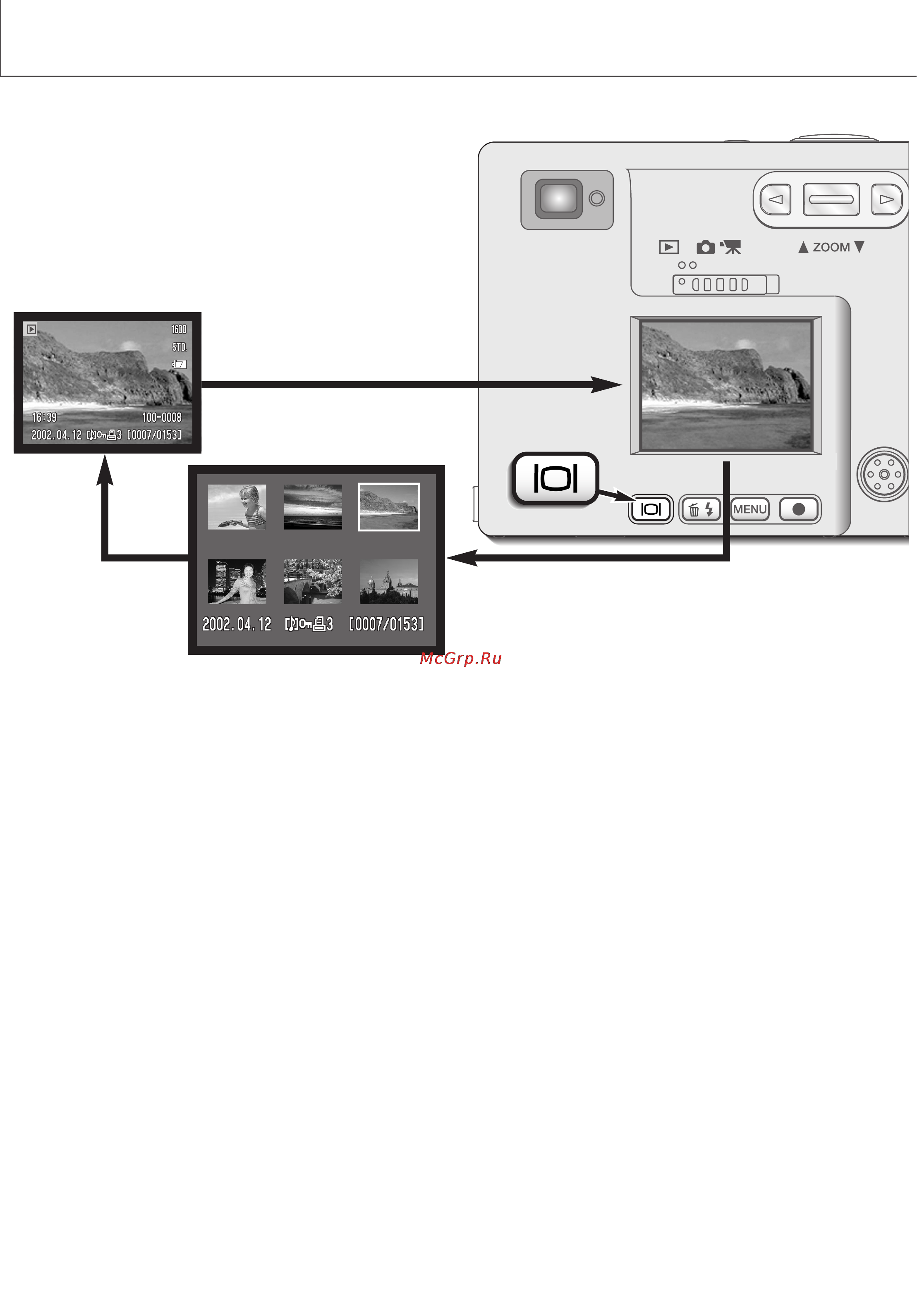 Minolta Dimage Xi [56/96] Кнопка дисплея режим воспроизведения