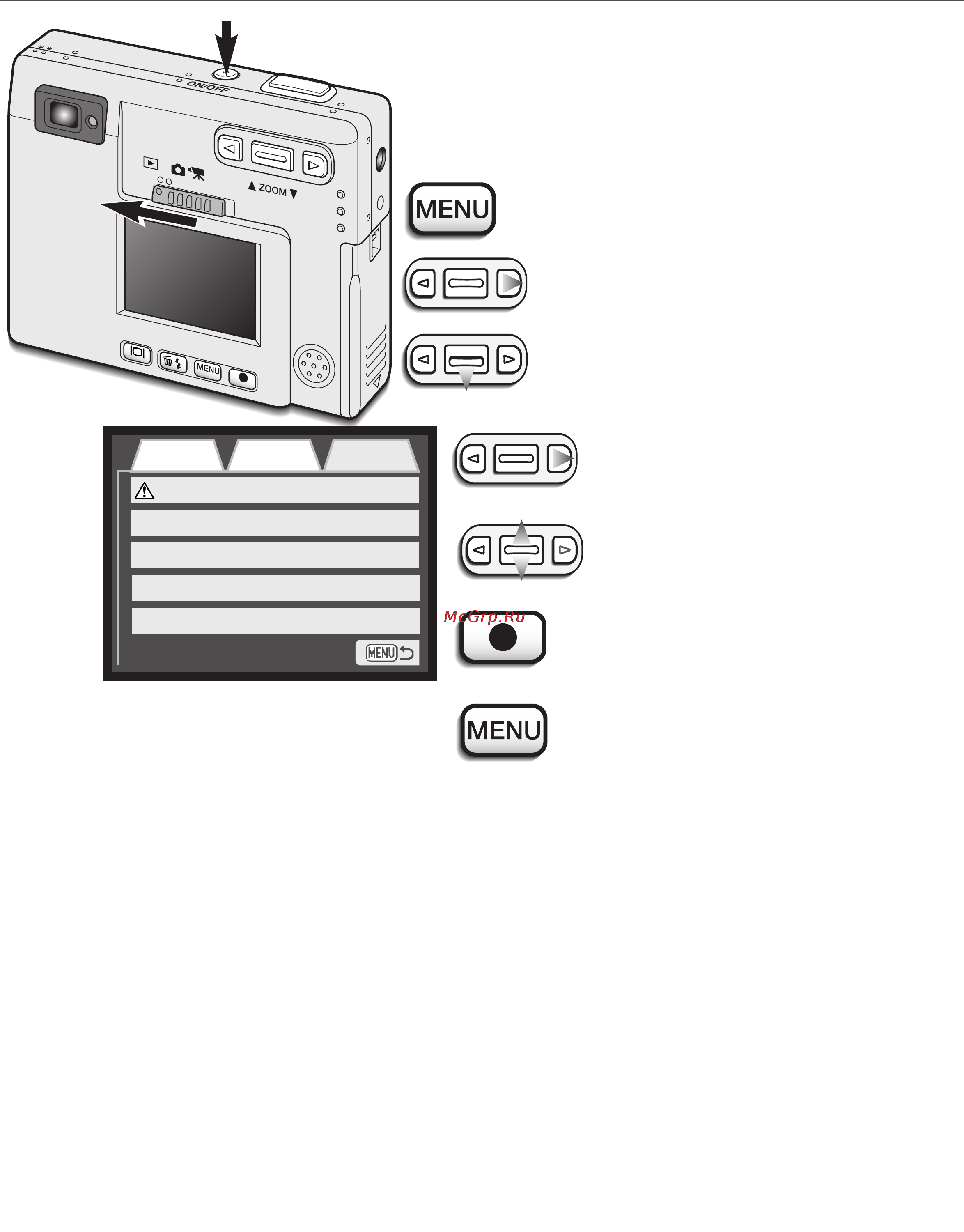 Minolta Dimage Xi [69/96] Установка языка меню language