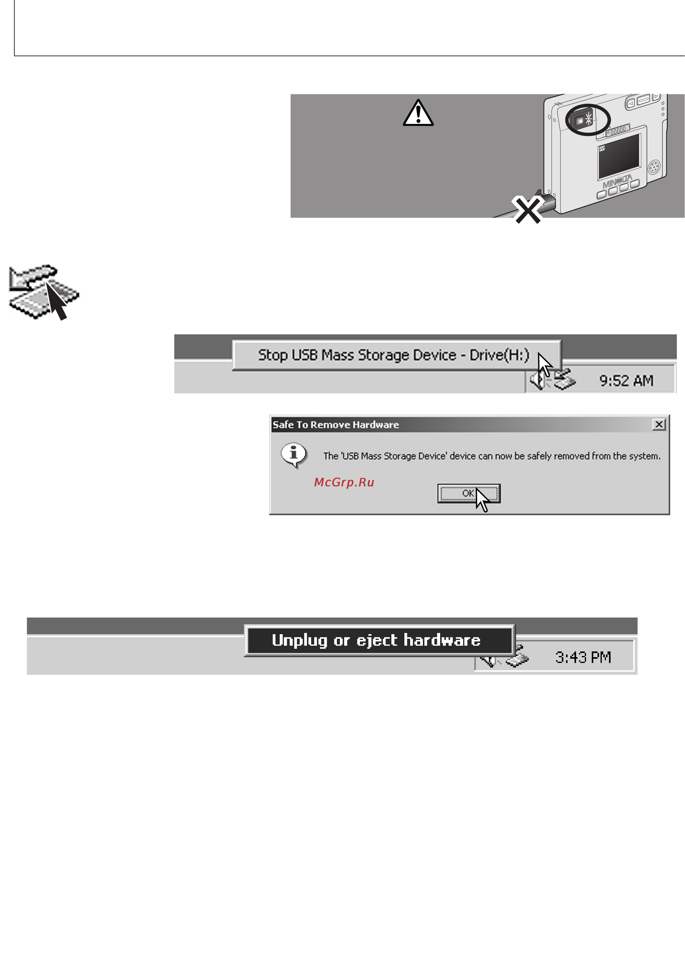 Minolta Dimage Xi [82/96] Windows 98 и 98se
