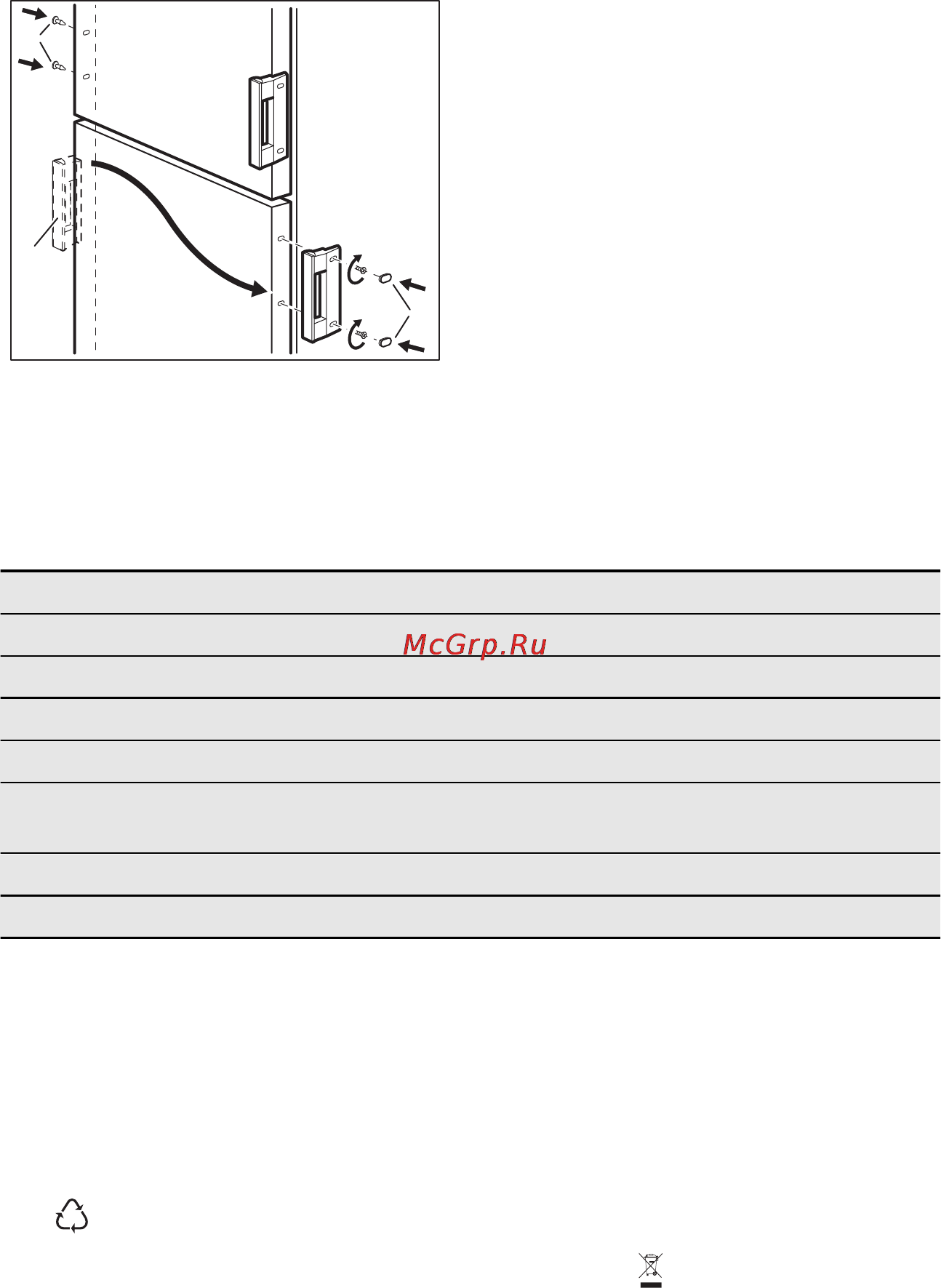 Electrolux EN4000AOW [29/64] Қоршаған ортаға зиян келдірмеу туралы мағлұматтар