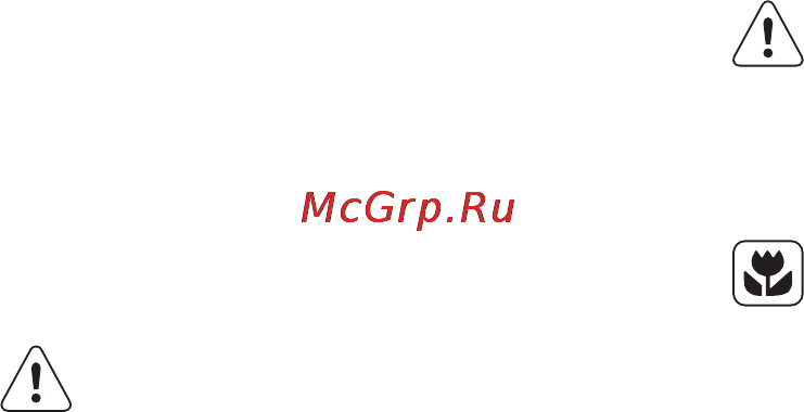 Electrolux EN3441AOW [23/60] Полезные советы