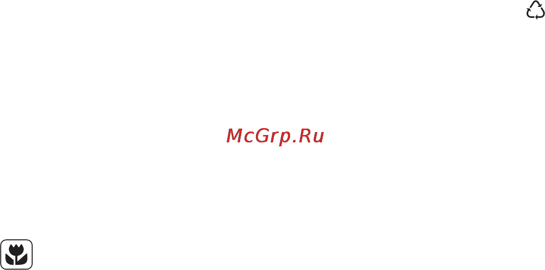 Electrolux EN3441AOW [46/60] Сервісне обслуговування