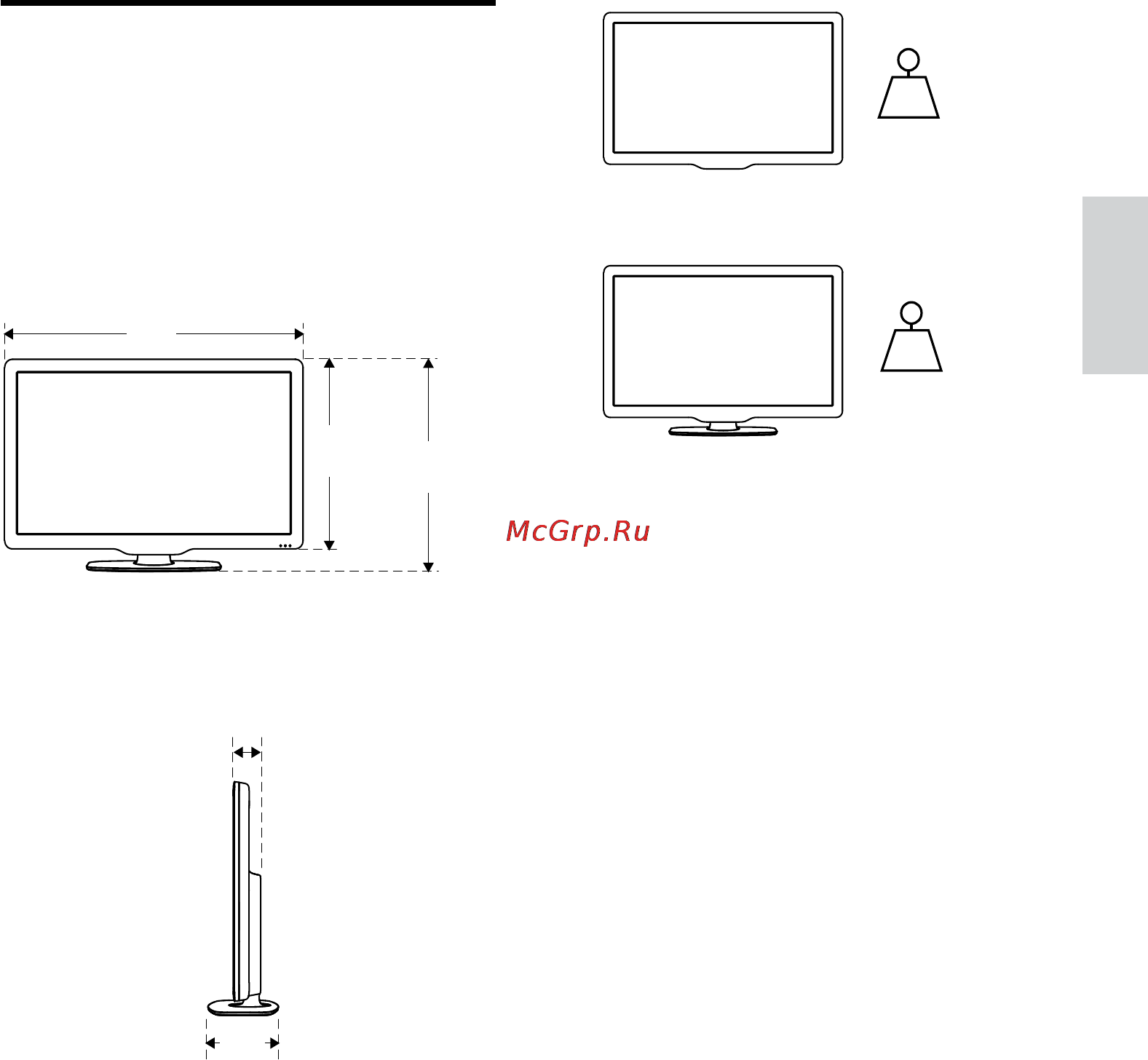 Philips 22PFL3805H/60 Инструкция по эксплуатации онлайн [55/65] 30803