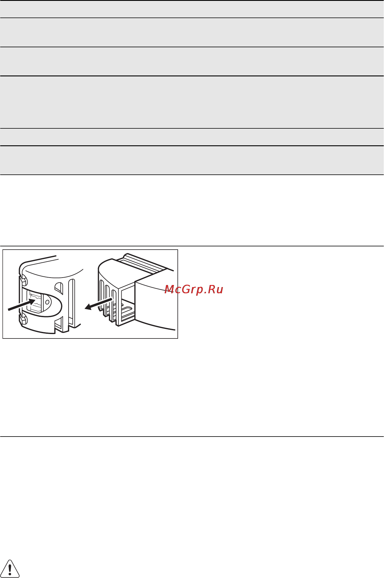Electrolux EN4001AOW [14/80] Орнату