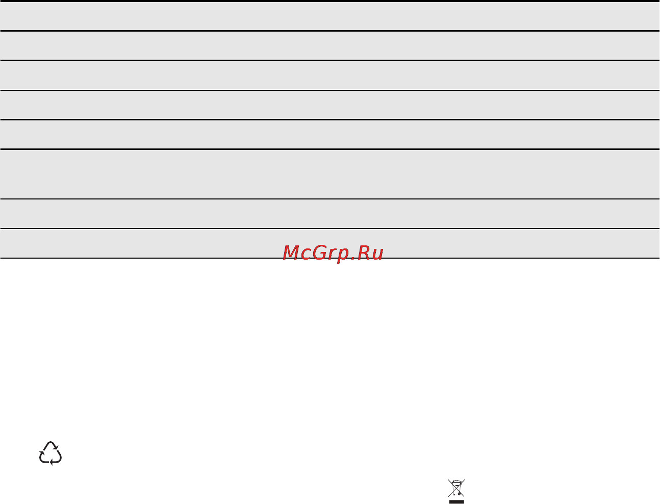 Electrolux EN4001AOW [20/80] Техникалық сиппатама