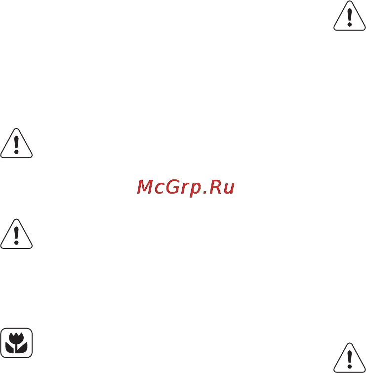 Electrolux EN4001AOW [30/80] Уход и очистка
