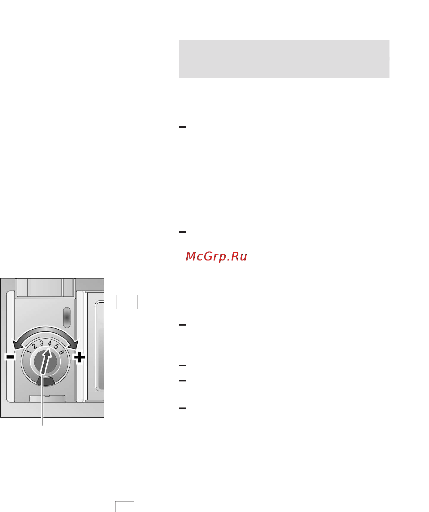 Gorenje GV 53230 [11/35] В посудомоечной машине не следует мыть